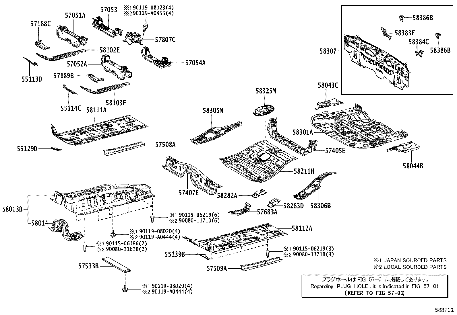 58013-0A040 PANEL SUB-ASSY, FRONT FLOOR, CENTER product image