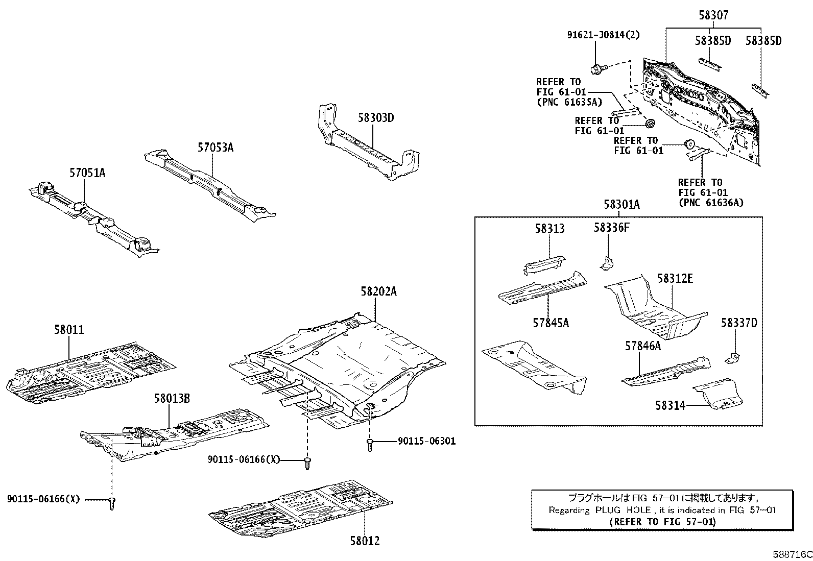 58307-46030 PANEL SUB-ASSY, BODY LOWER BACK product image