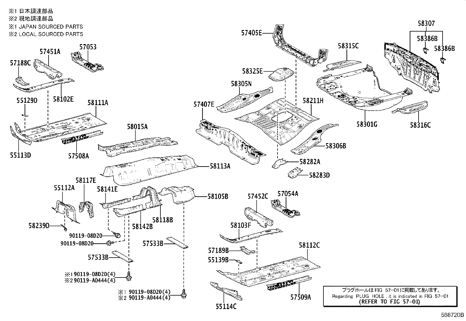 Thumbnail 5 for 58325-02210