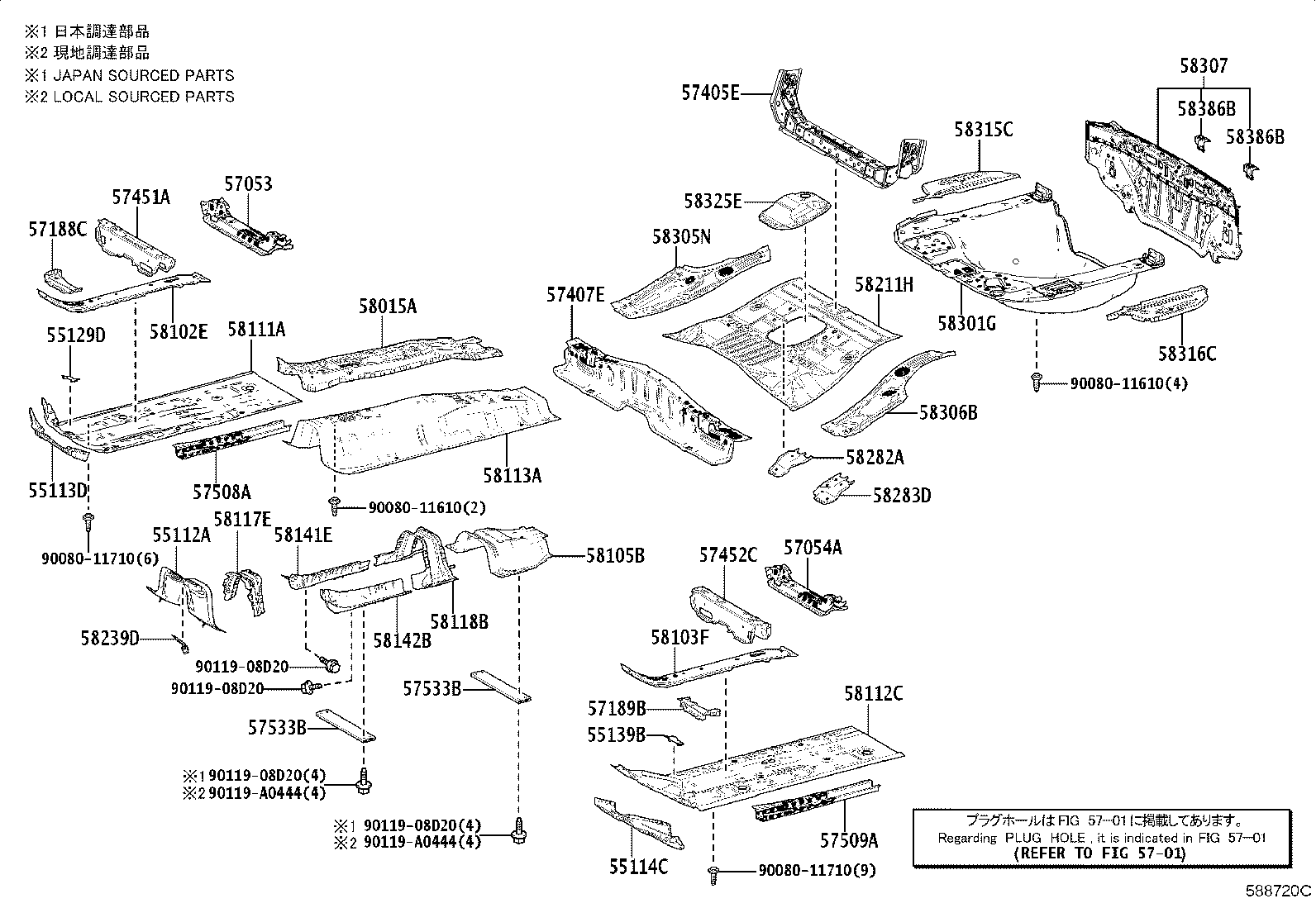 57053-02080 REINFORCEMENT SUB-ASSY, FRONT FLOOR CROSS MEMBER, RH product image