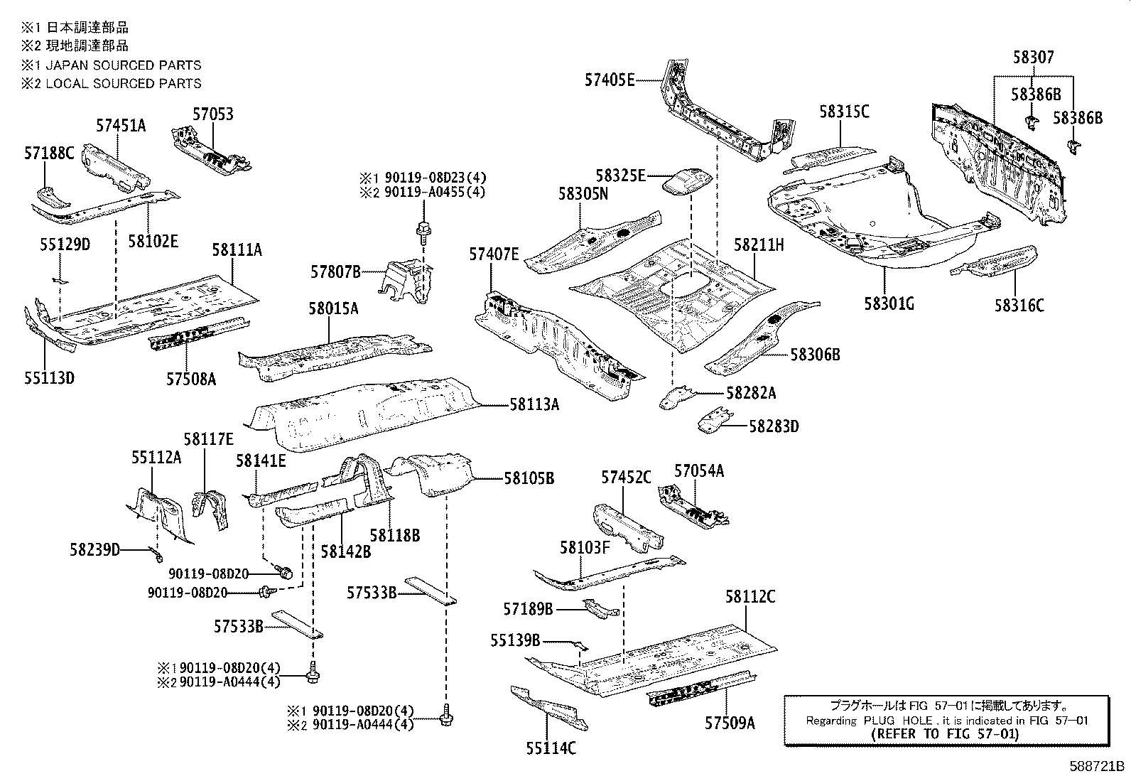 Thumbnail 5 for 57807-02070