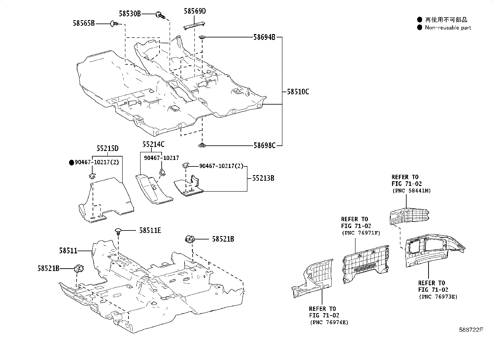 58511-12810 MAT, FLOOR, FRONT product image