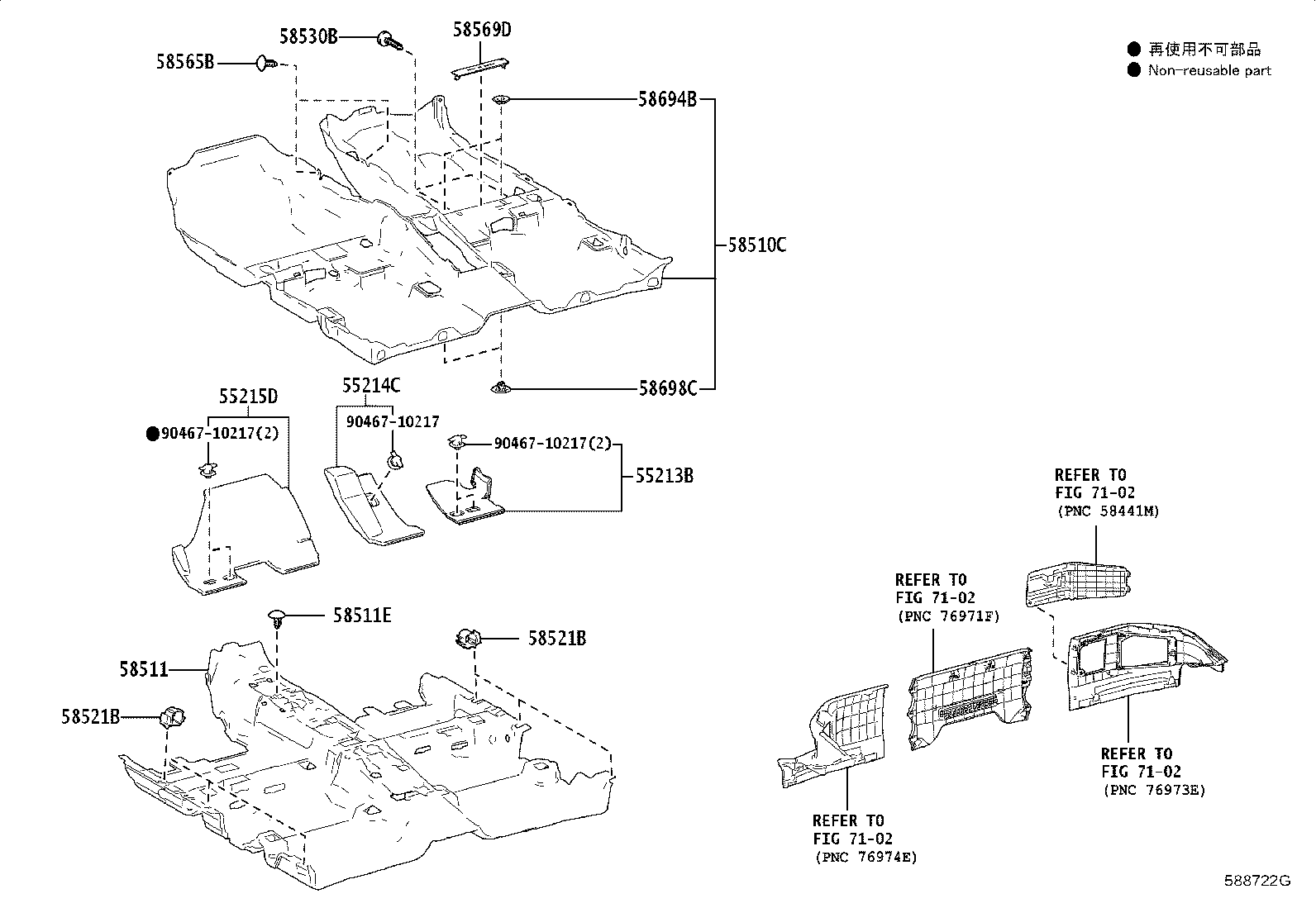 58511-12820 MAT, FLOOR, FRONT product image