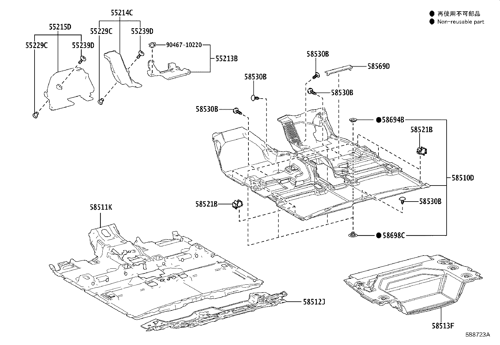 55214-46030 PAD, DASH PANEL INSULATOR, NO.2 product image