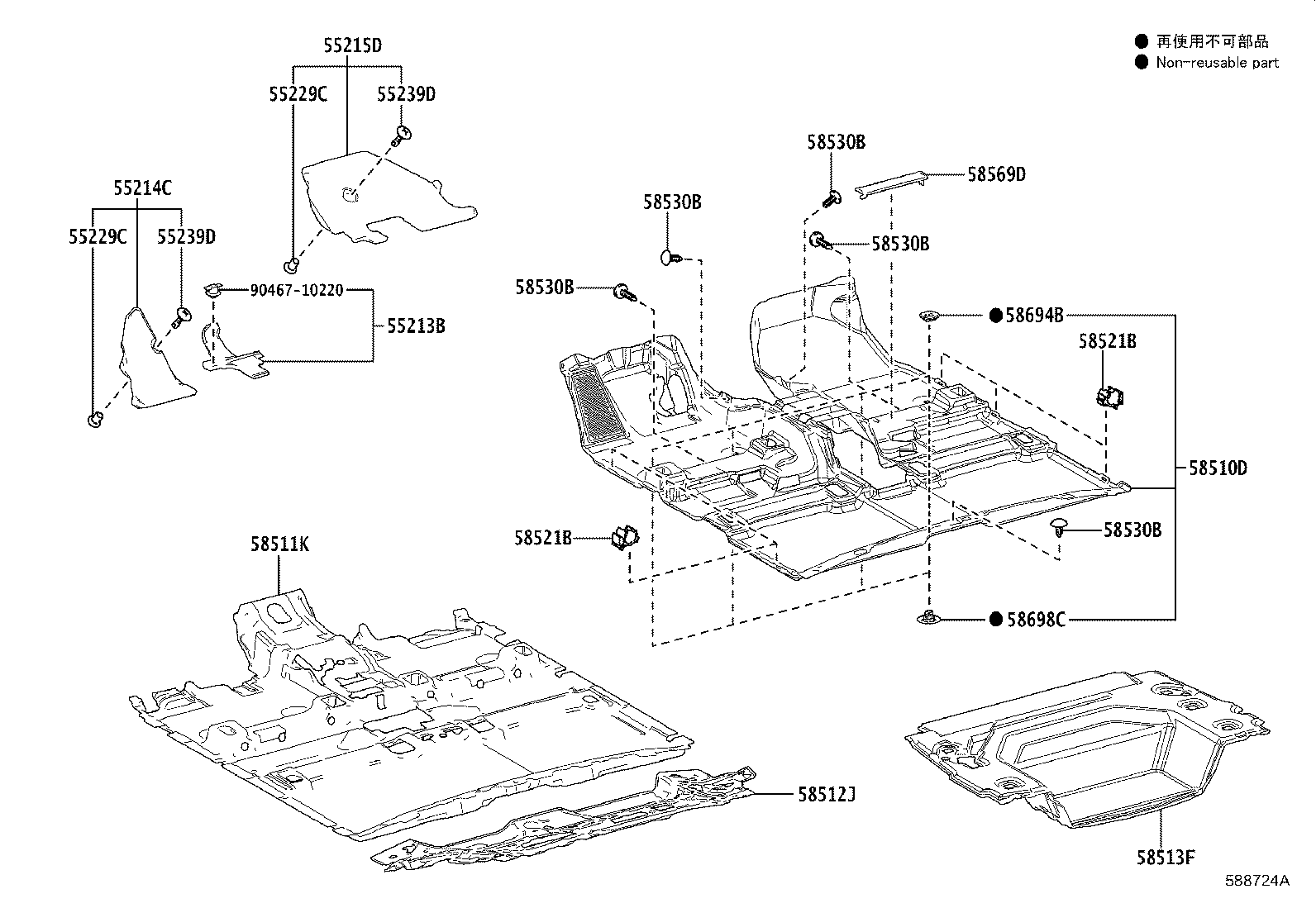 Toyota 55215-46020 PAD, DASH PANEL INSULATOR, NO.3