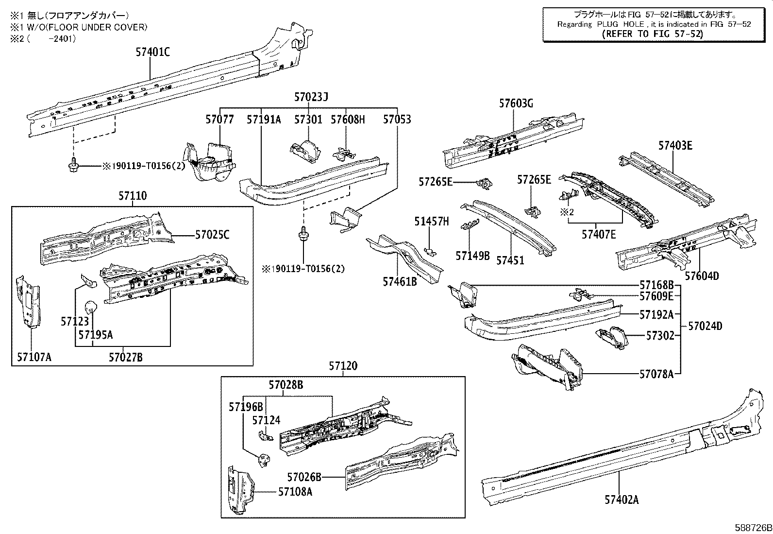 57027-VT020 MEMBER SUB-ASSY, FRONT SIDE, INNER RH product image