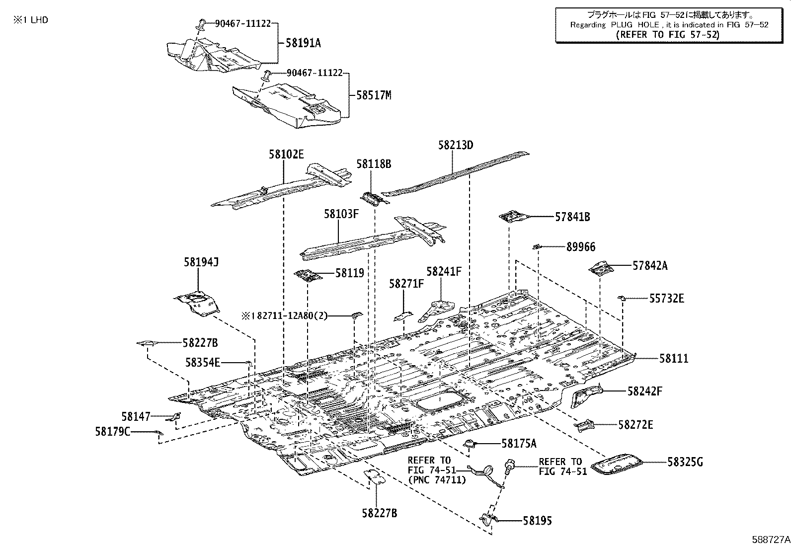 57027-VT020 MEMBER SUB-ASSY, FRONT SIDE, INNER RH product image