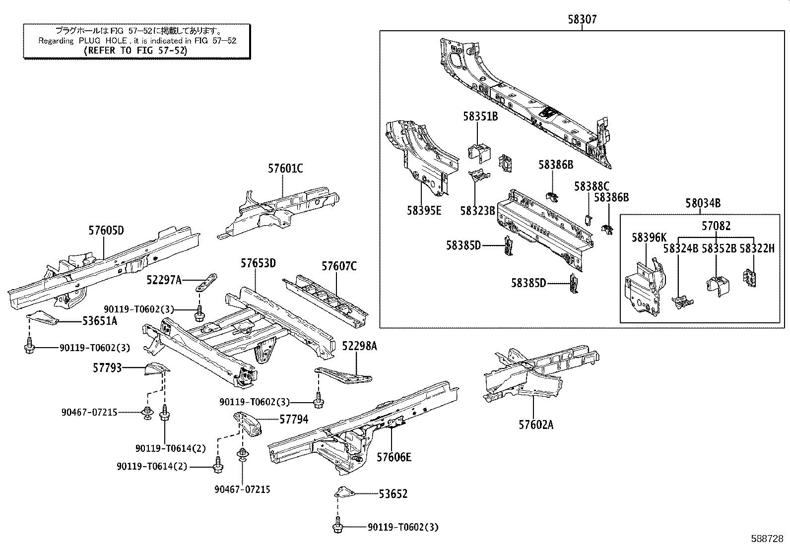 58307-VT010 PANEL SUB-ASSY, BODY LOWER BACK product image