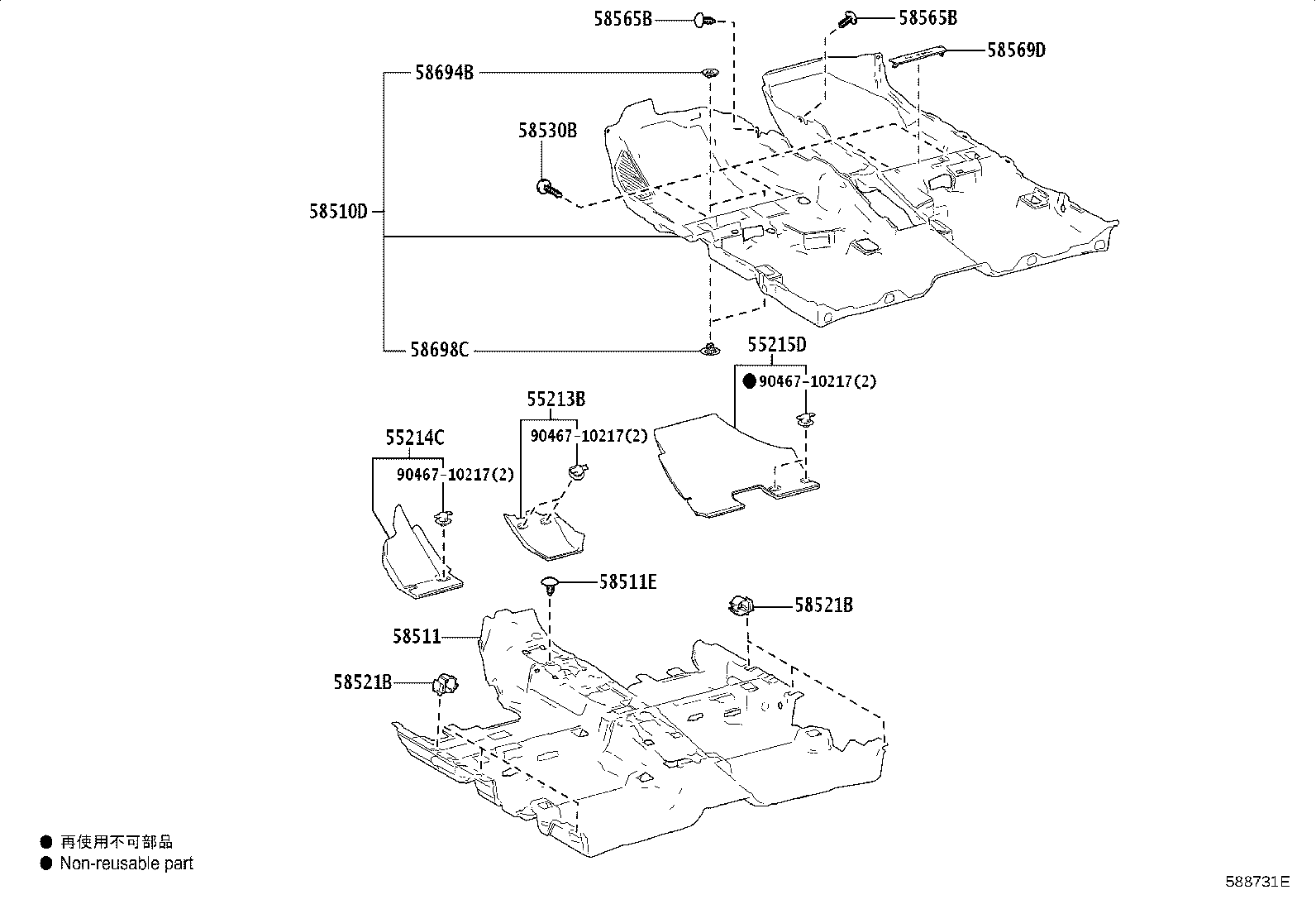 Thumbnail 6 for 58511-12741