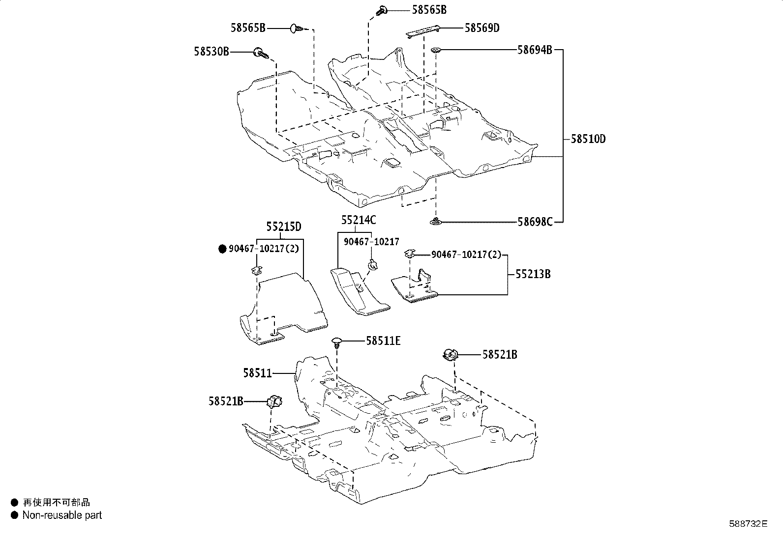 Thumbnail 5 for 58511-12741