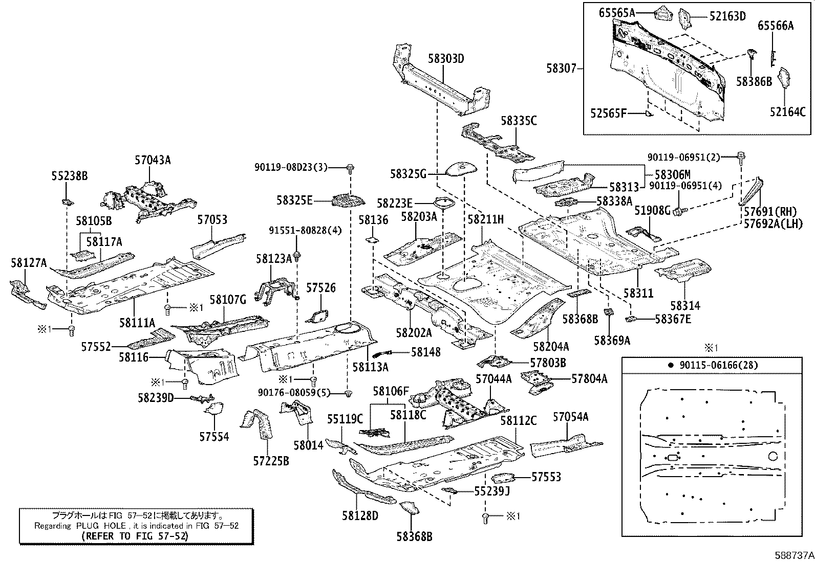 58307-48160 PANEL SUB-ASSY, BODY LOWER BACK product image