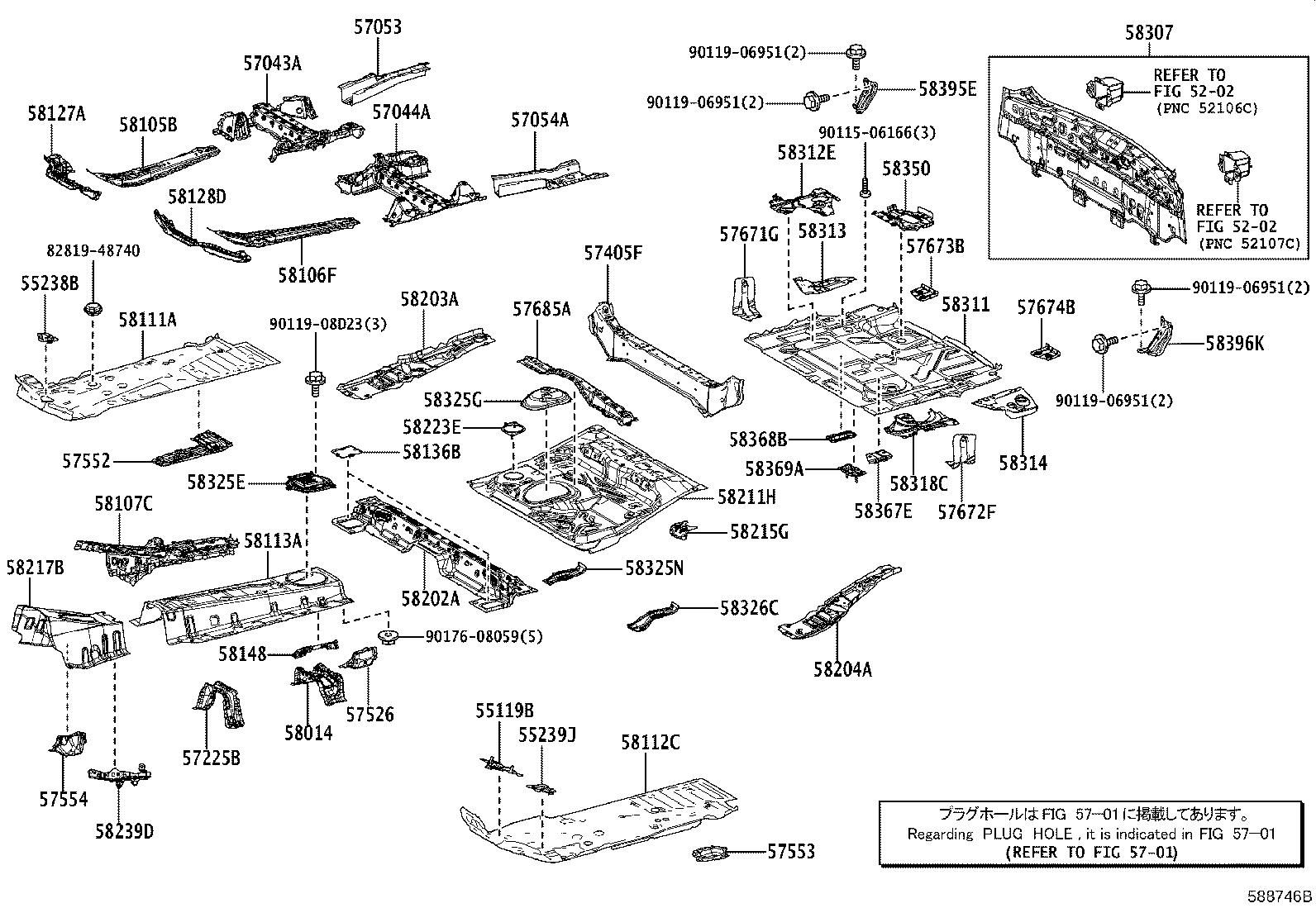 Thumbnail 2 for 58325-48060