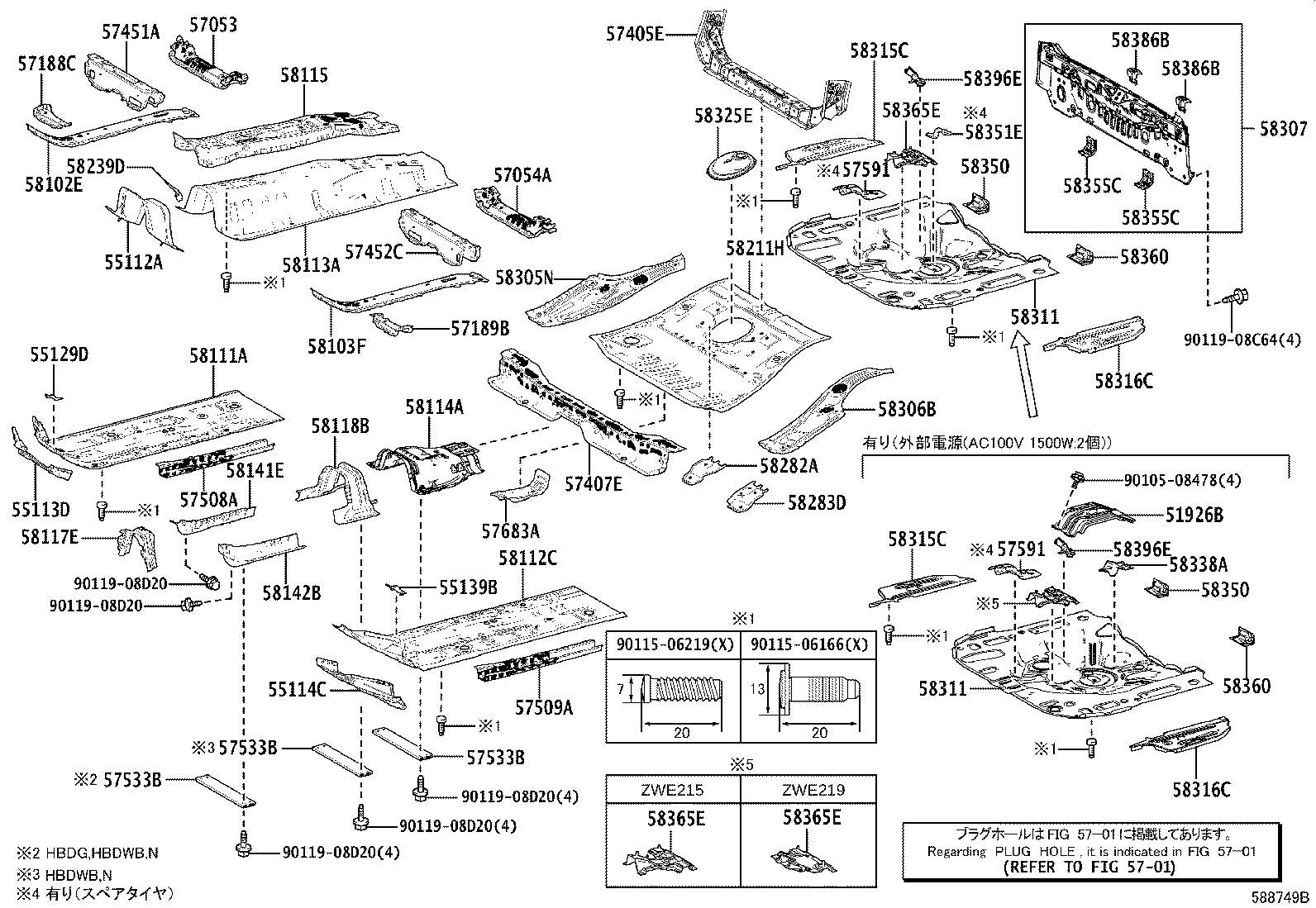 58307-12C80 PANEL SUB-ASSY, BODY LOWER BACK product image