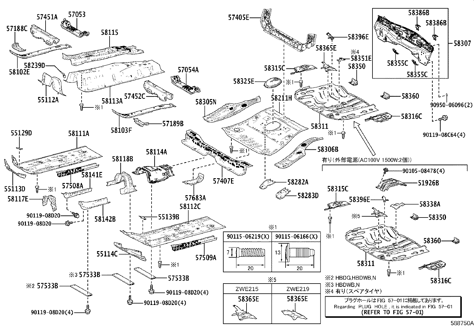 58307-12C80 PANEL SUB-ASSY, BODY LOWER BACK product image