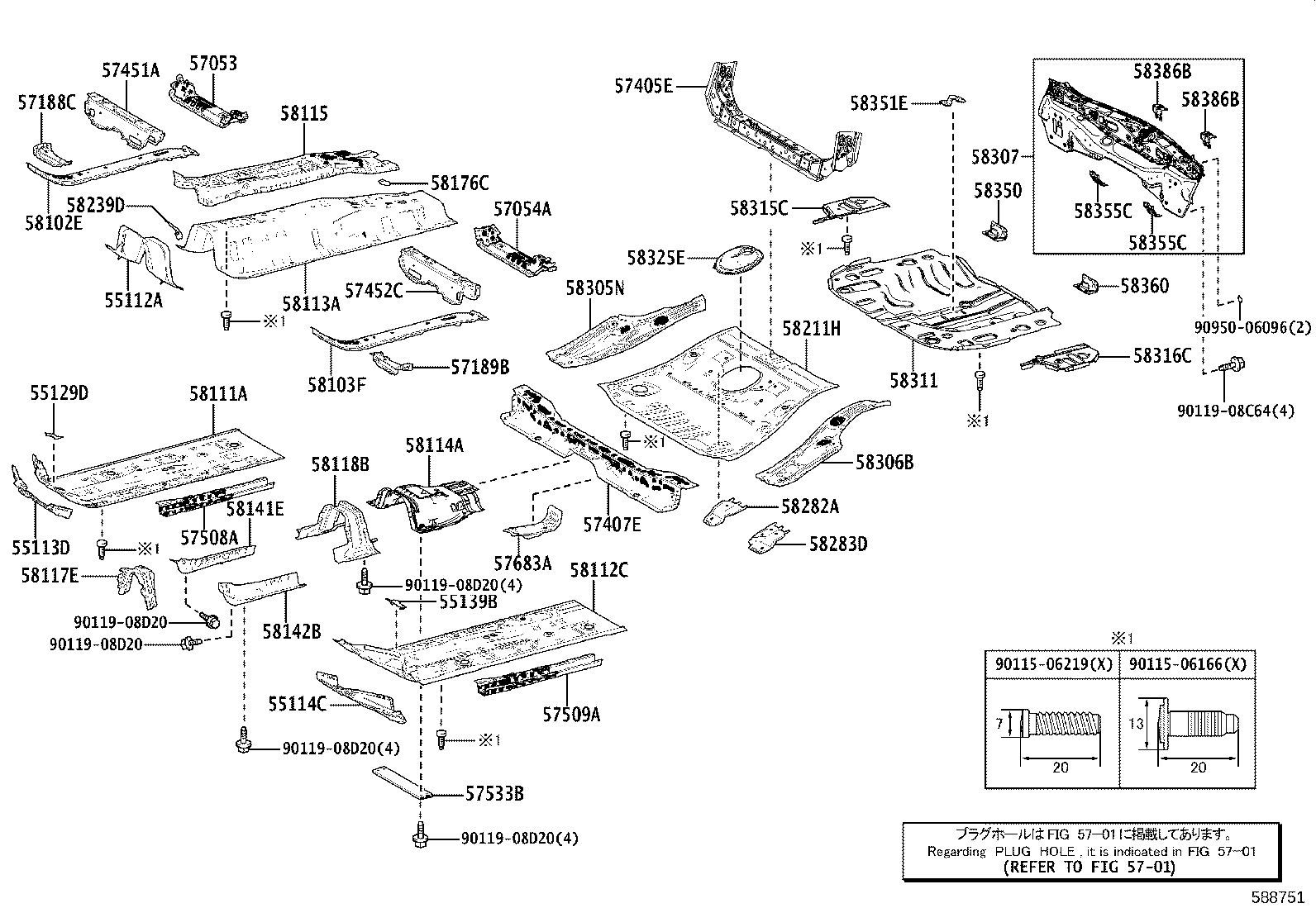 58307-12C90 PANEL SUB-ASSY, BODY LOWER BACK product image