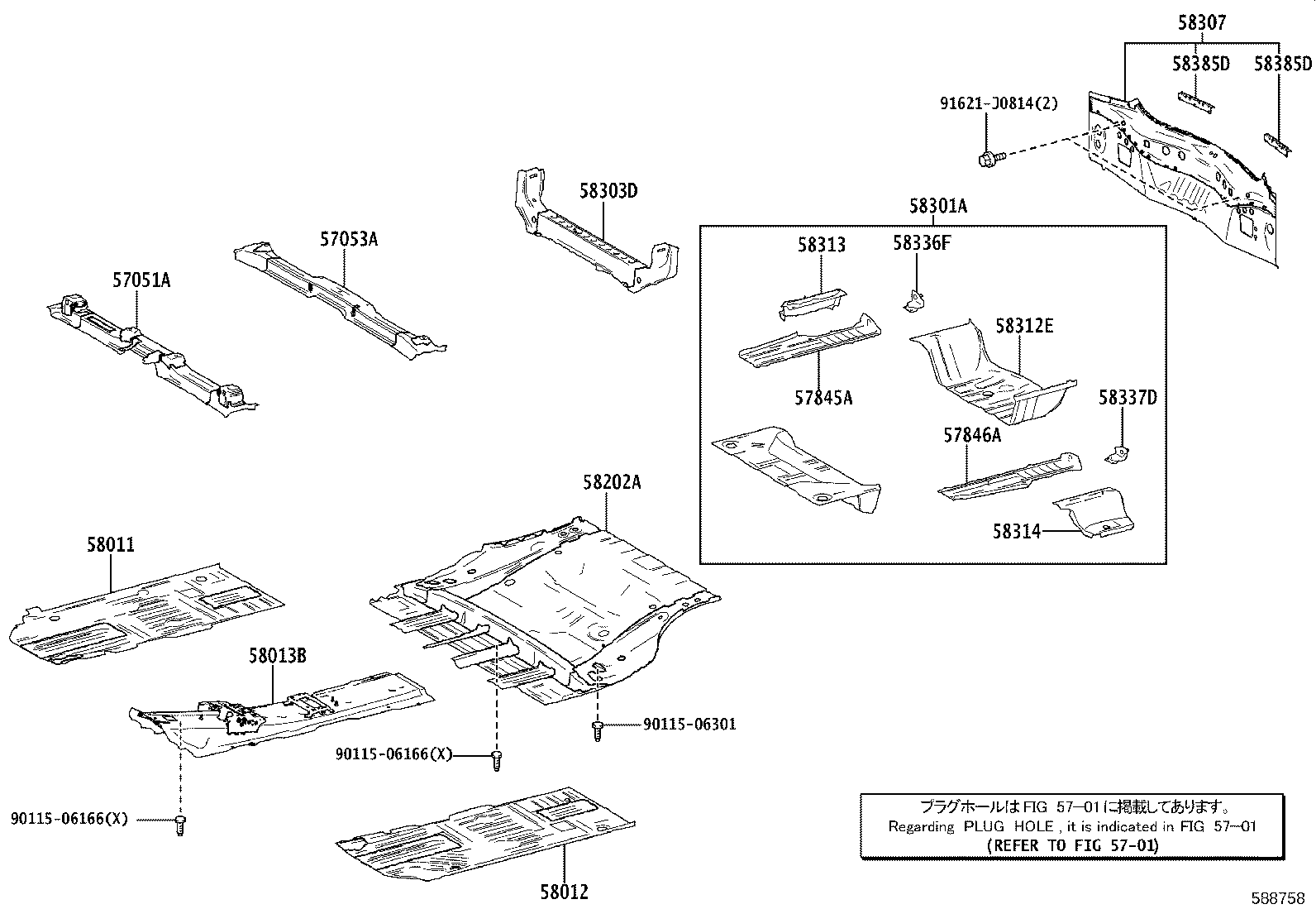 58307-46030 PANEL SUB-ASSY, BODY LOWER BACK product image