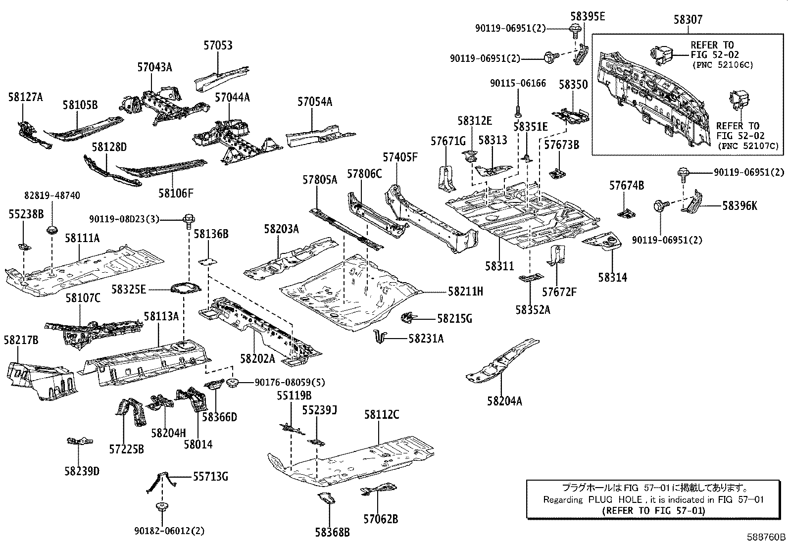 57685-48010 BRACKET, REAR FLOOR MOUNTING, NO.1 RH product image