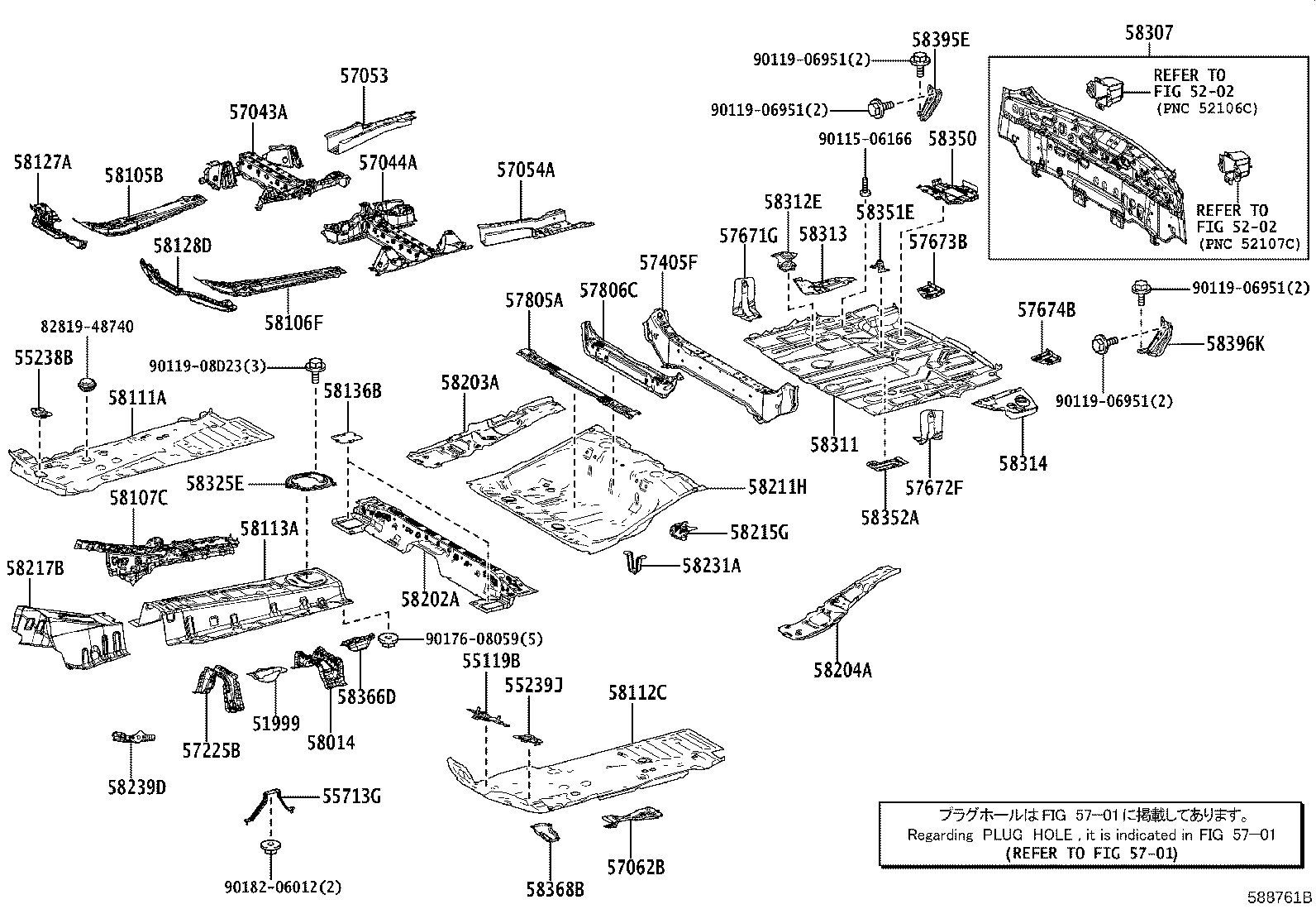 57685-48010 BRACKET, REAR FLOOR MOUNTING, NO.1 RH product image