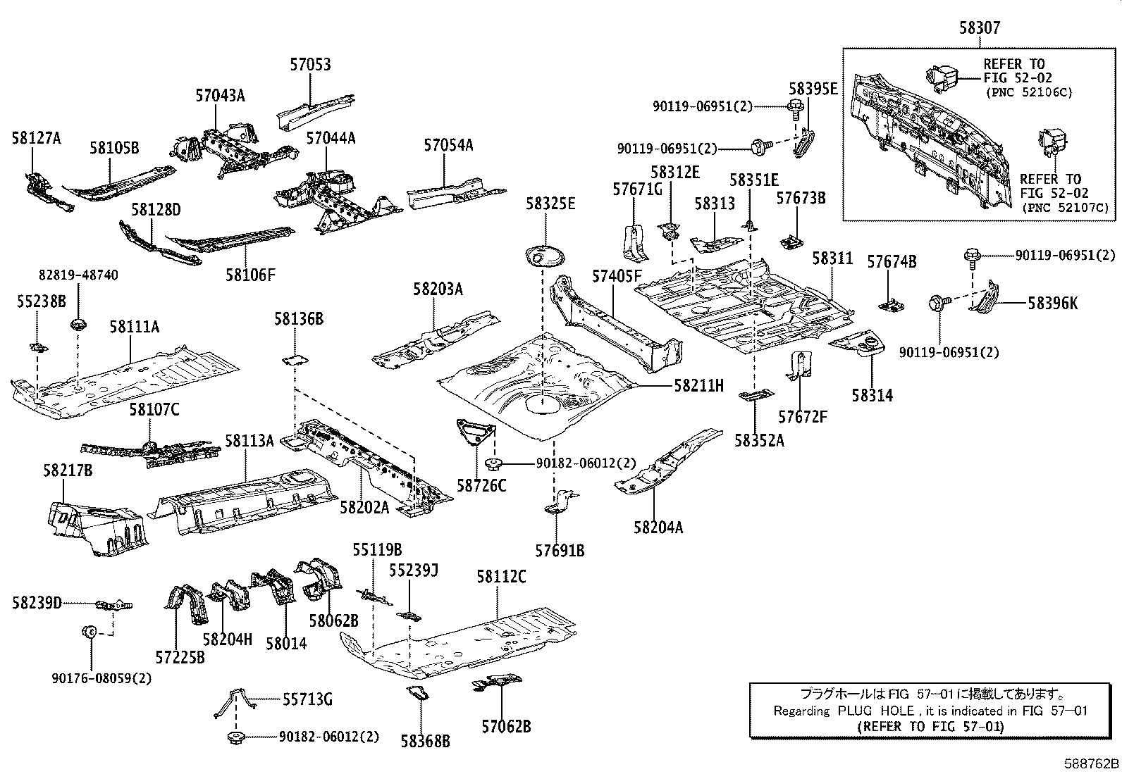 57685-48010 BRACKET, REAR FLOOR MOUNTING, NO.1 RH product image