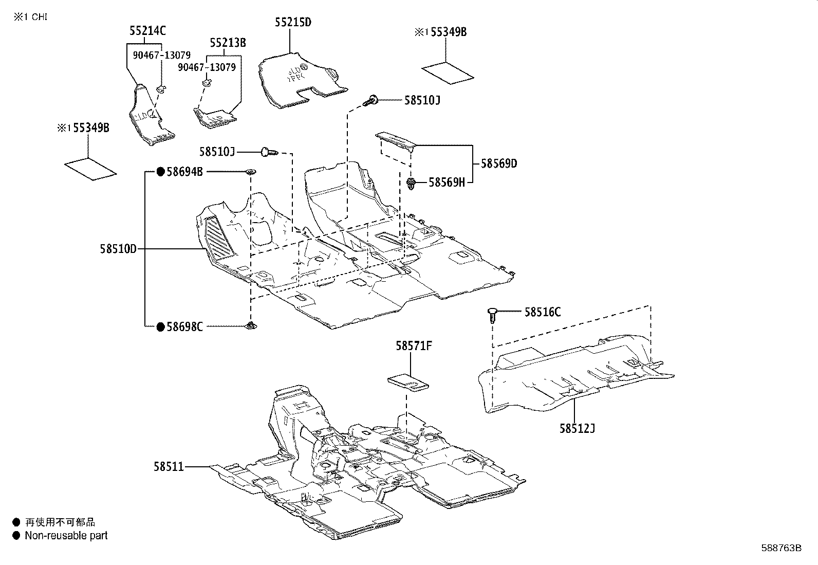 55214-48060 PAD, DASH PANEL INSULATOR, NO.2 product image