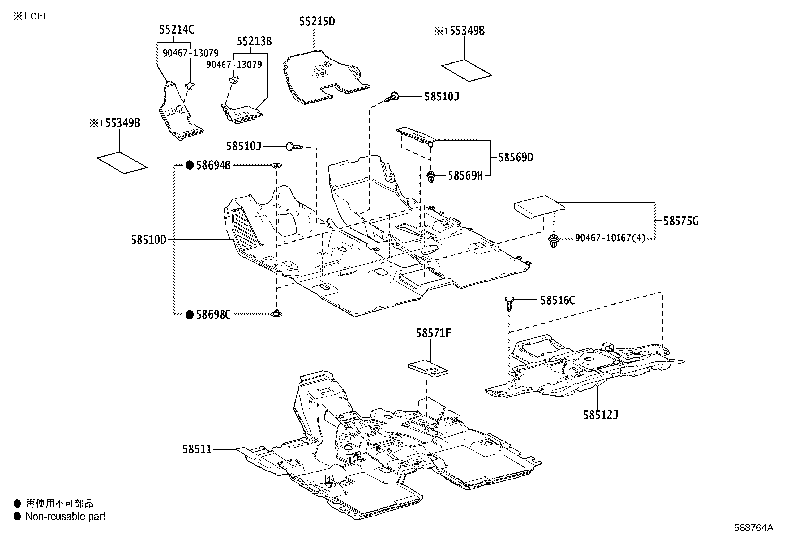 55214-48060 PAD, DASH PANEL INSULATOR, NO.2 product image