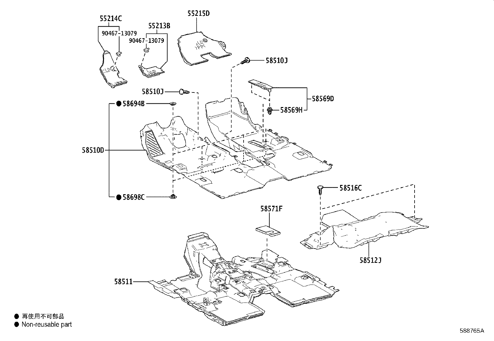 Thumbnail 3 for 58511-48010