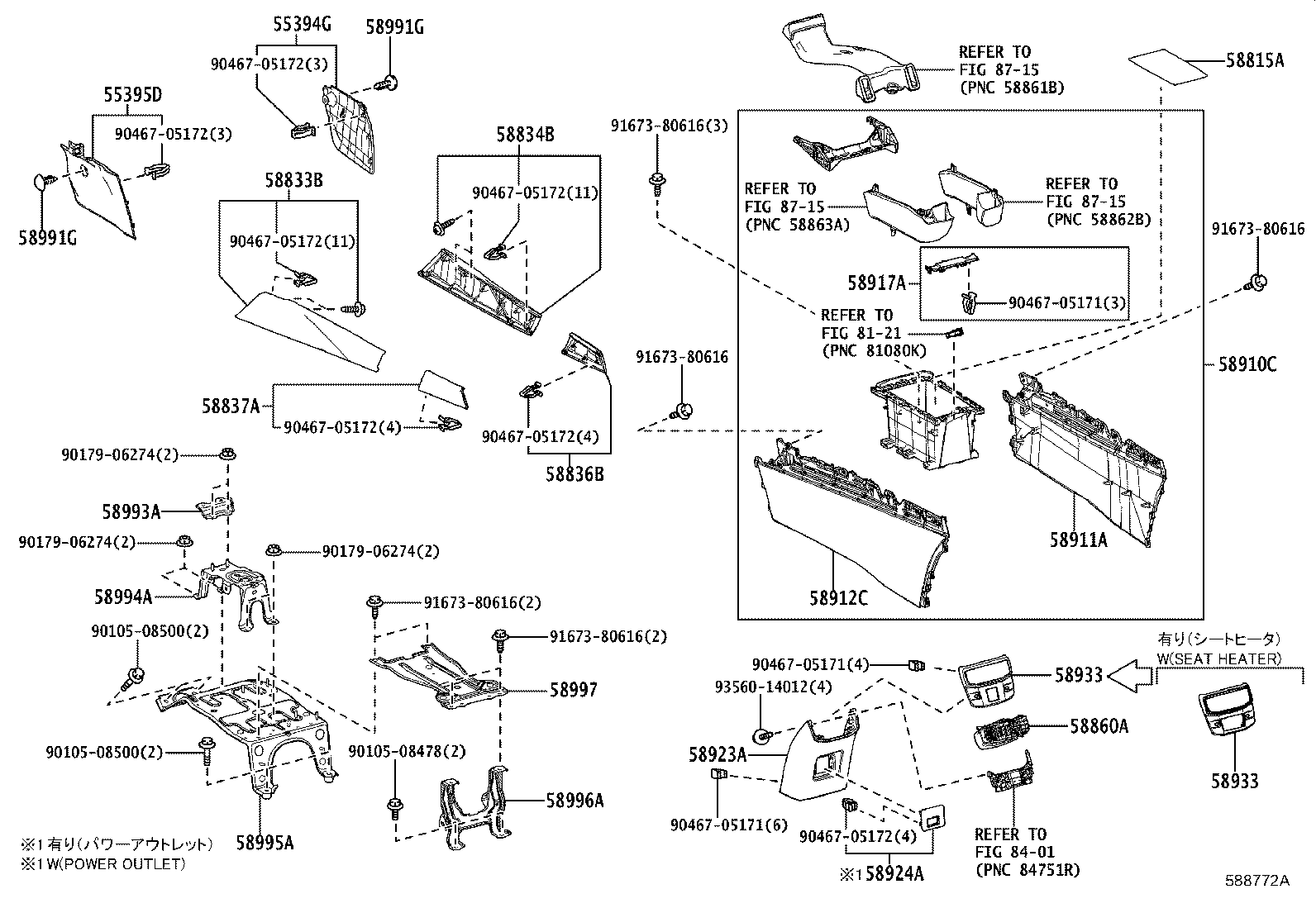 58993-48060 BRACKET, CONSOLE BOX MOUNTING, LOWER product image
