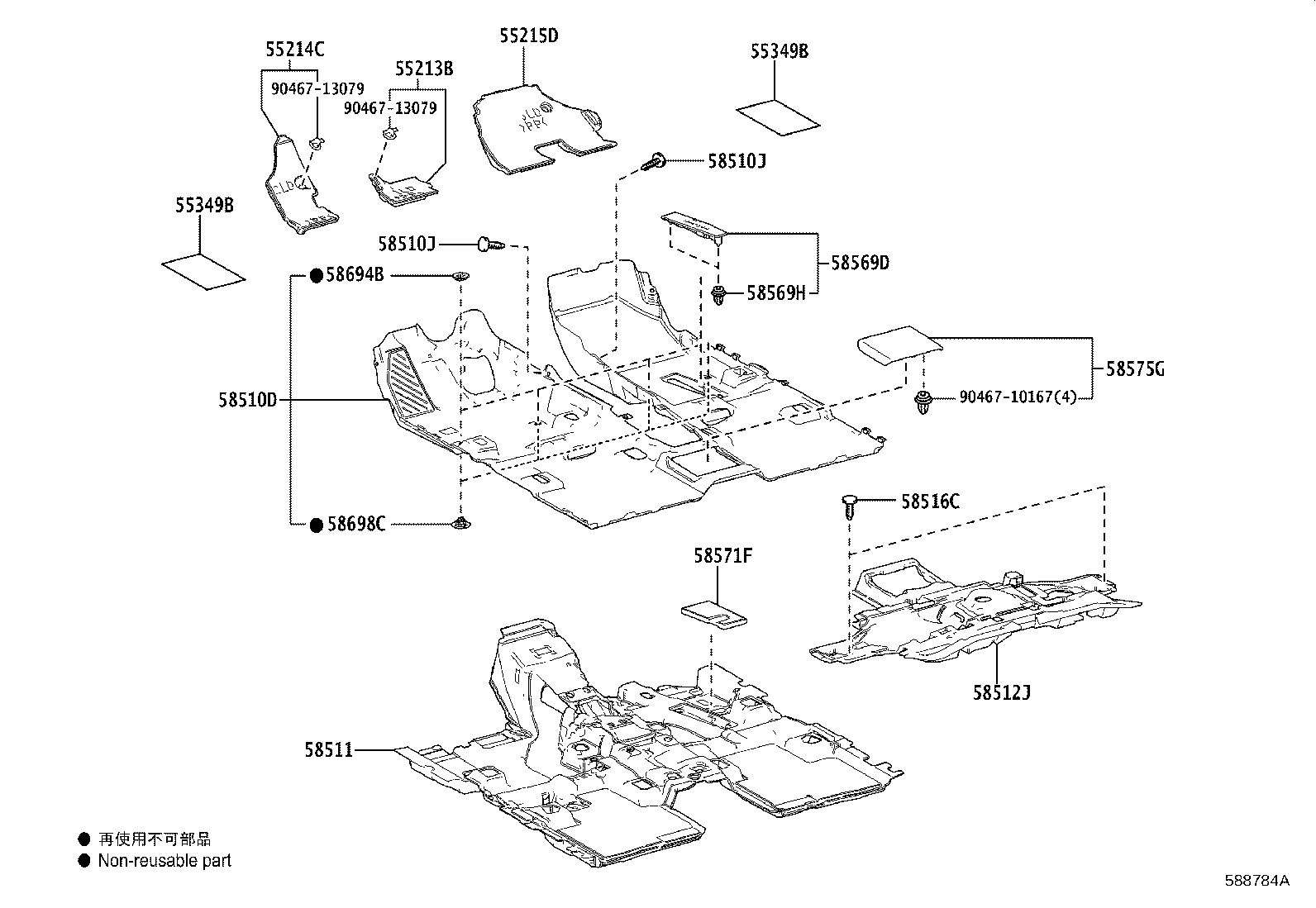 Thumbnail 2 for 58511-48010