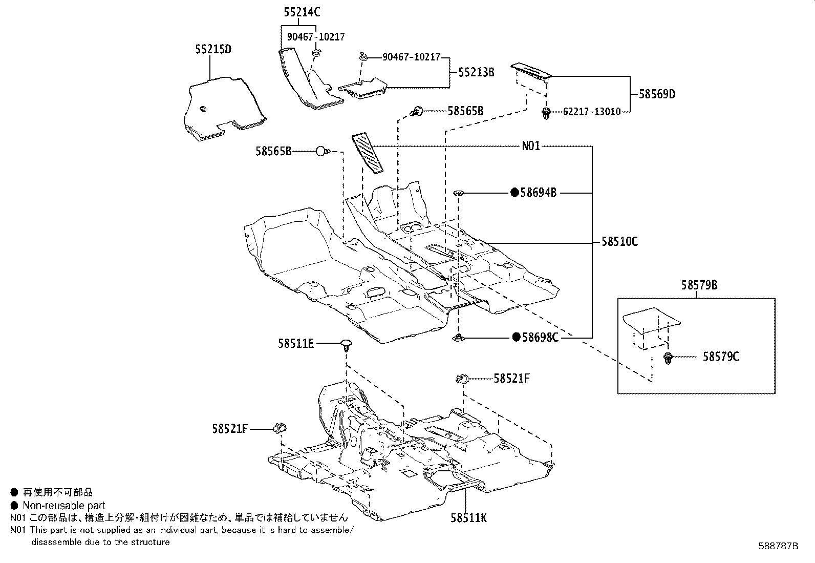 58510-42B80-C0 CARPET ASSY, FRONT FLOOR, FRONT product image