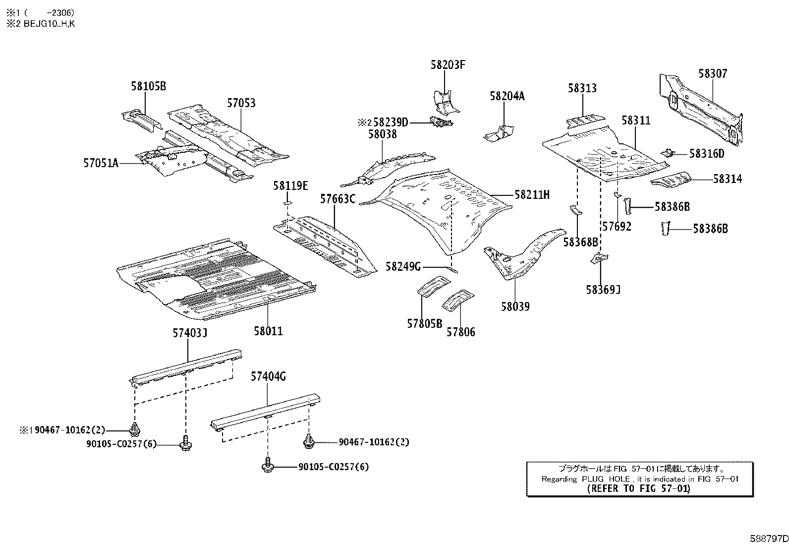 57053-03031 REINFORCEMENT SUB-ASSY, FRONT FLOOR CROSS MEMBER, RH product image