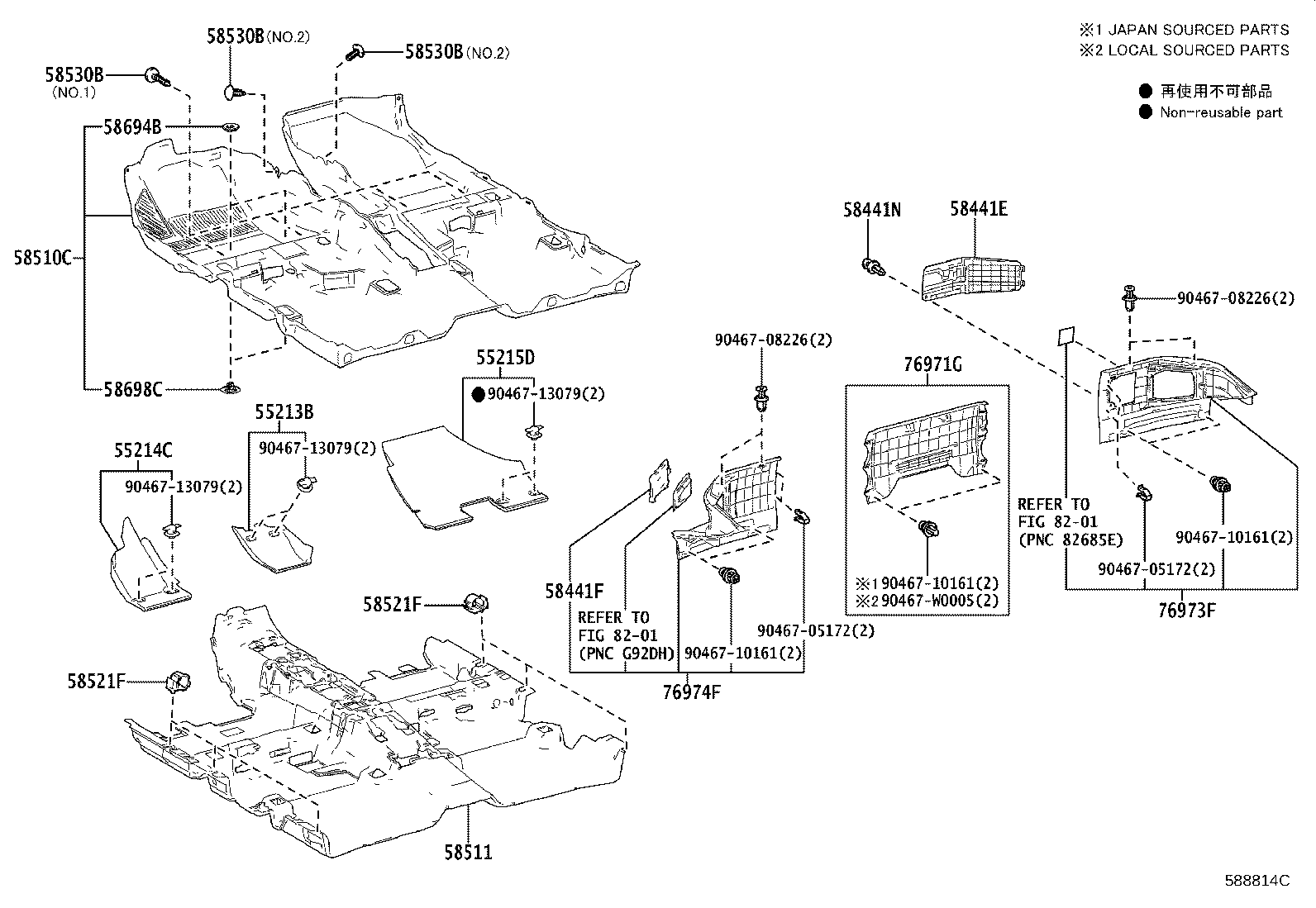 58511-02230 MAT, FLOOR, FRONT product image