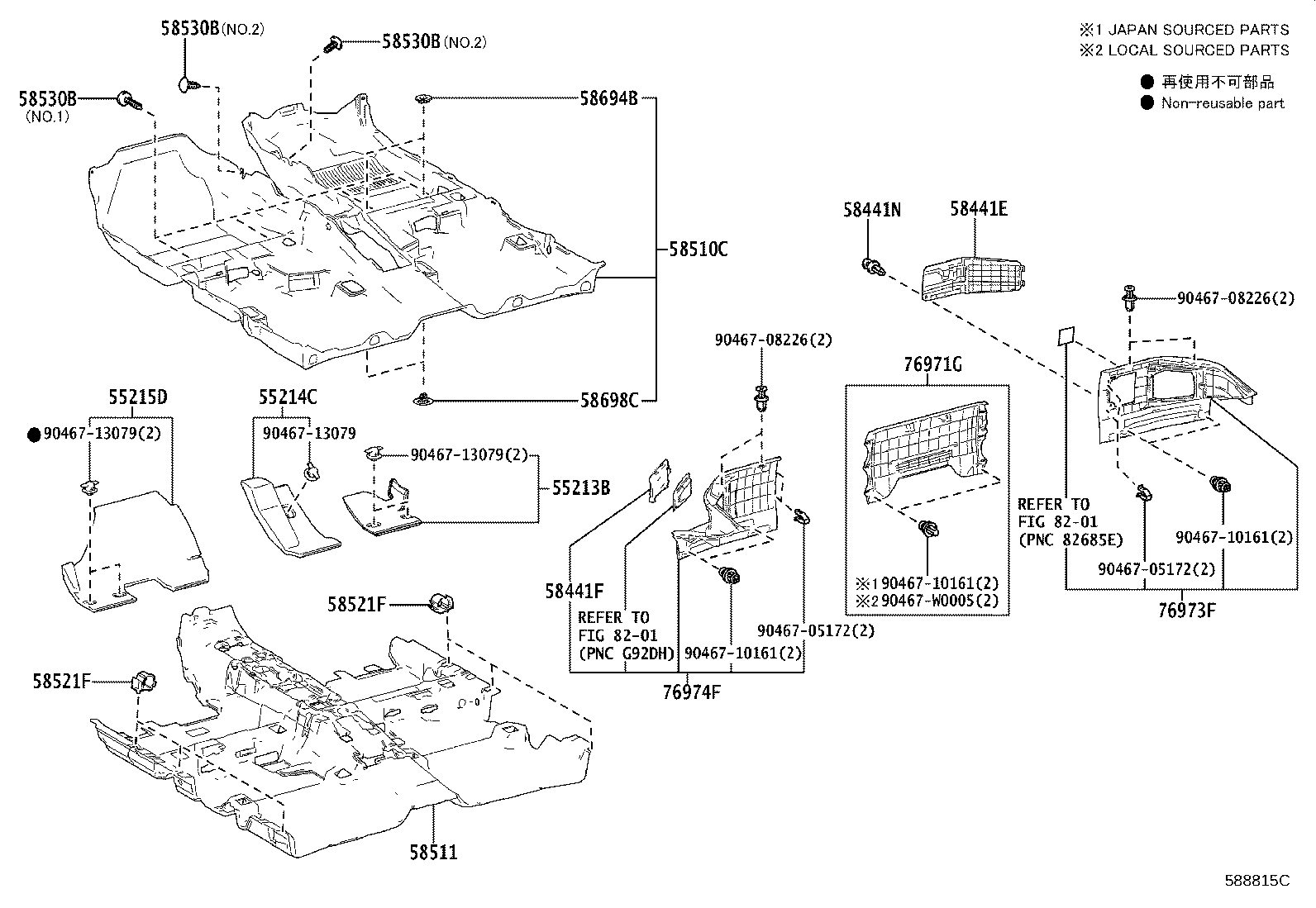 58511-02230 MAT, FLOOR, FRONT product image