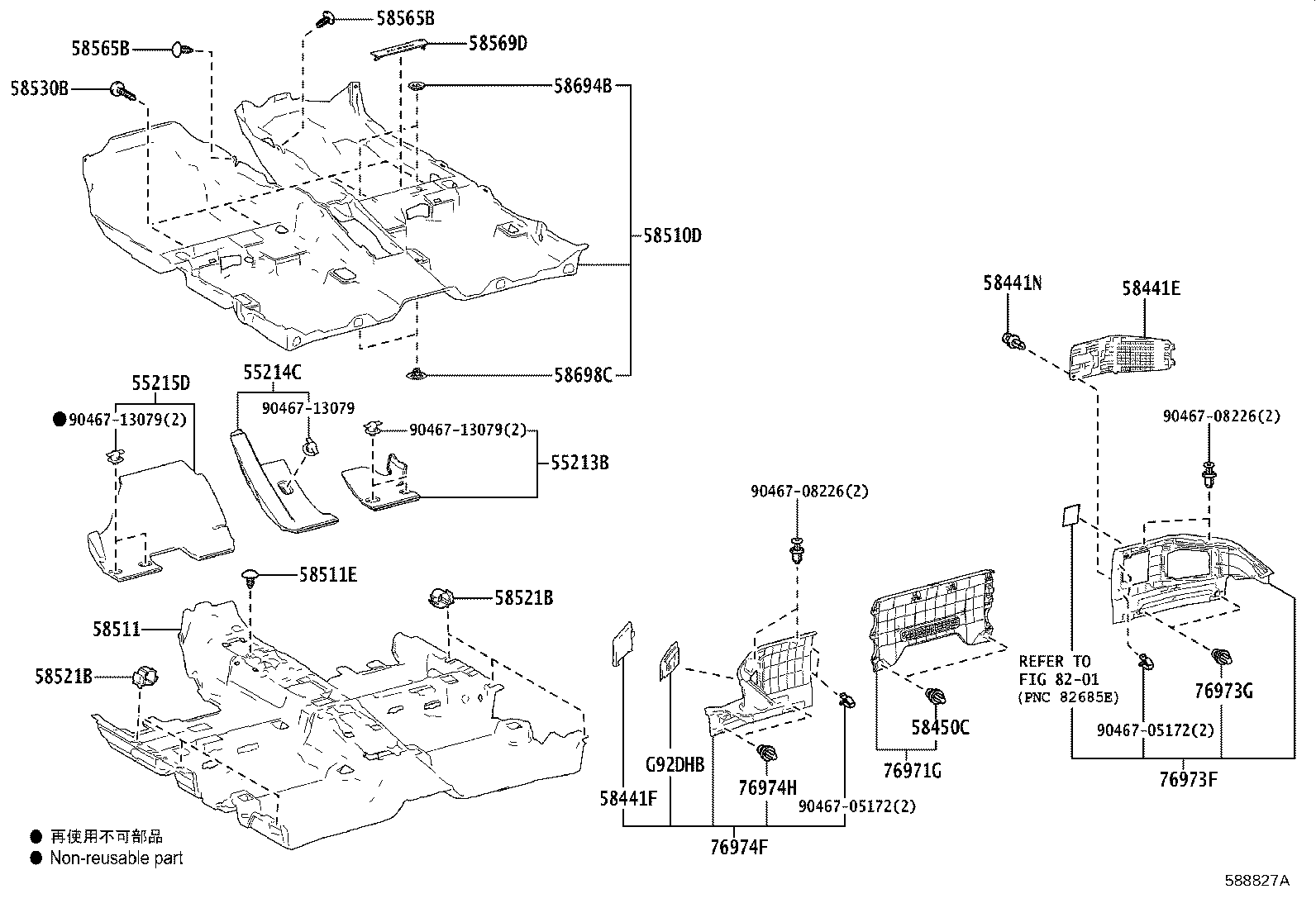 55213-02280 PAD, DASH PANEL INSULATOR, NO.1 product image