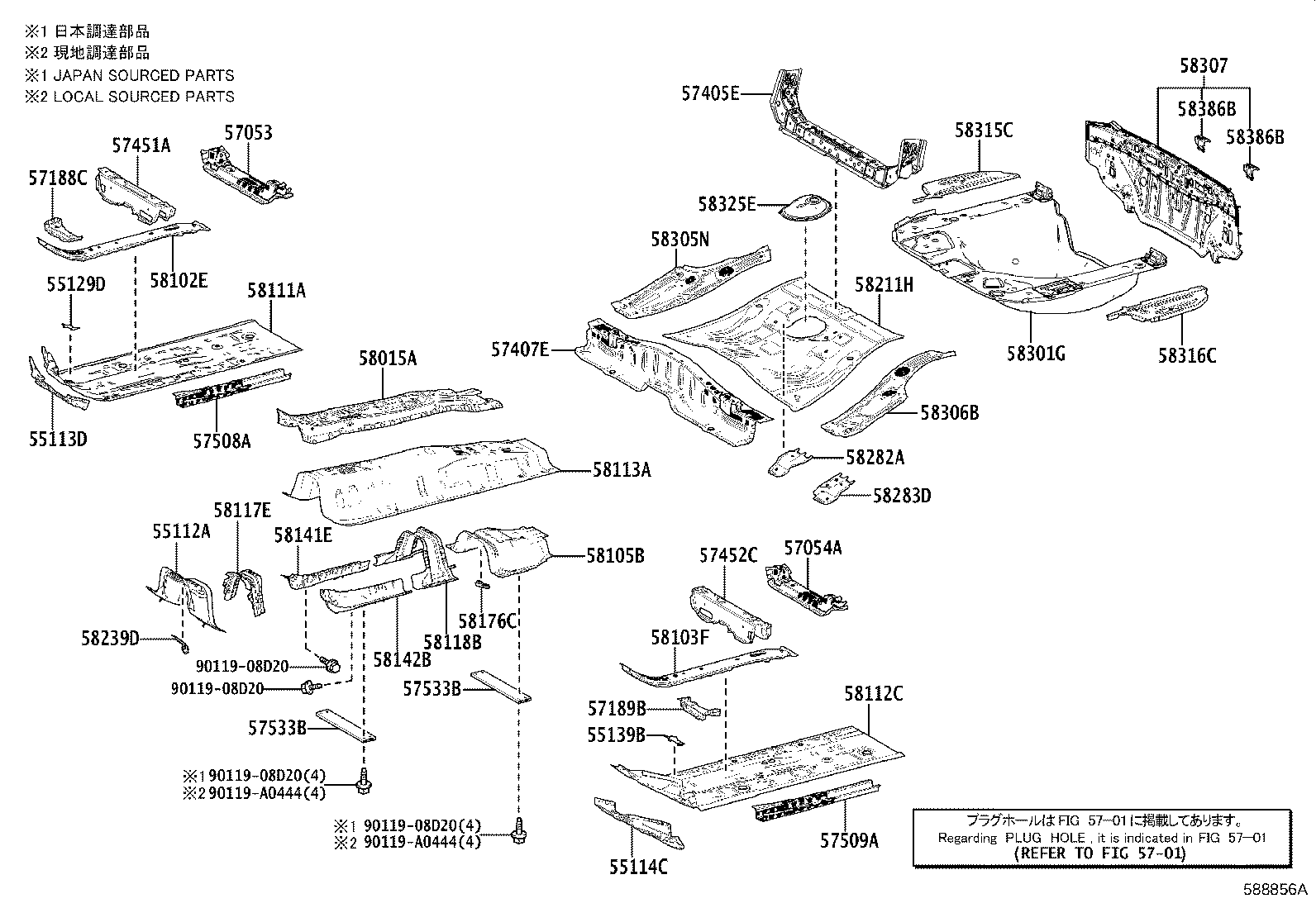 Thumbnail 2 for 58325-02210