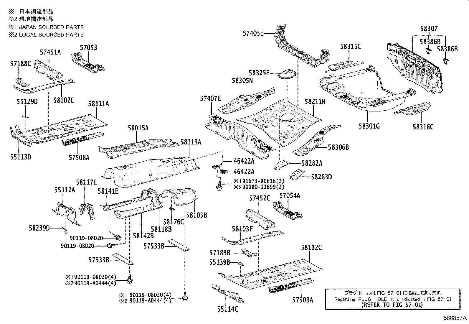Toyota 57807-02070 REINFORCEMENT SUB-ASSY, BELT ANCHOR, NO.2