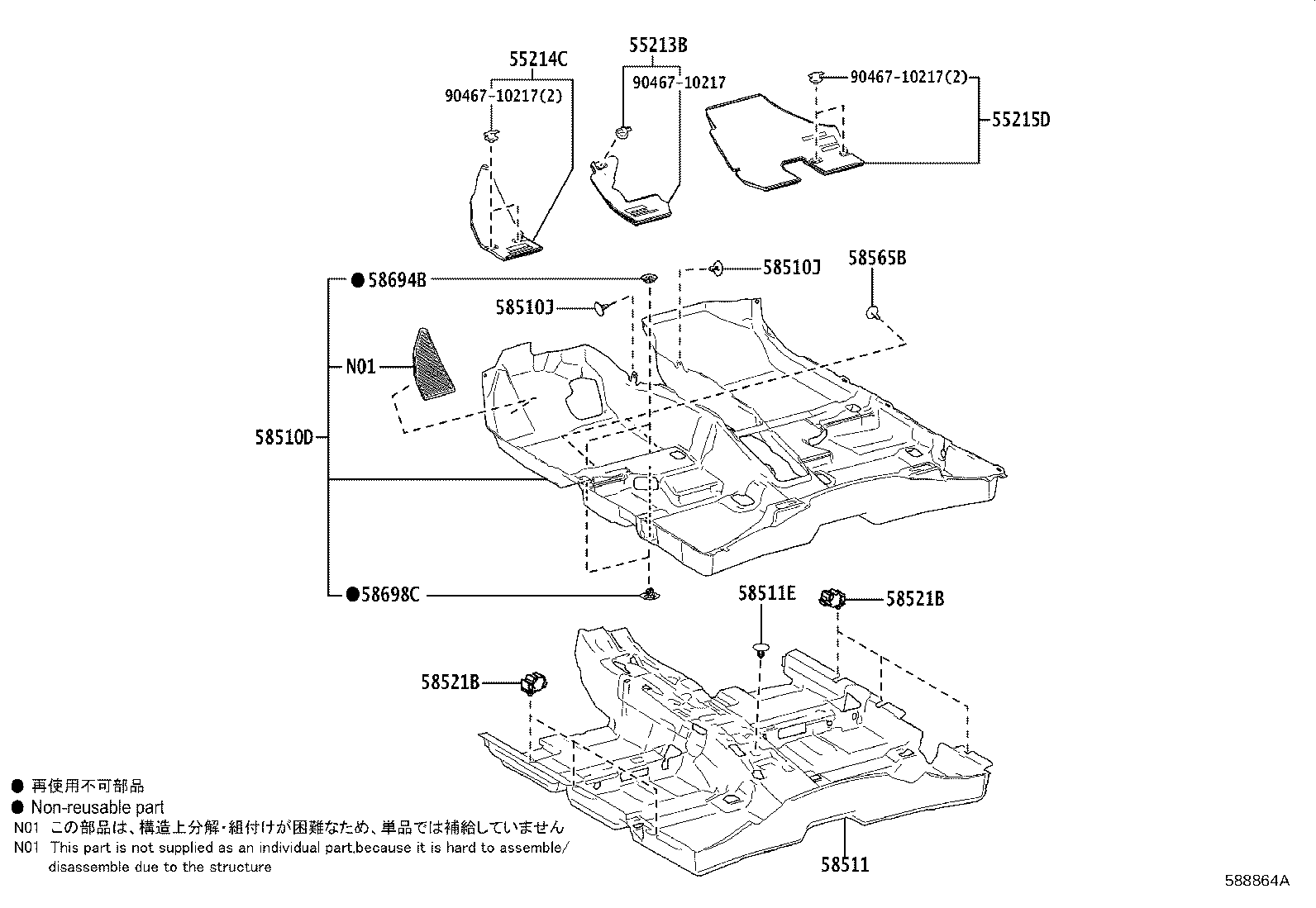 55213-47140 PAD, DASH PANEL INSULATOR, NO.1 product image