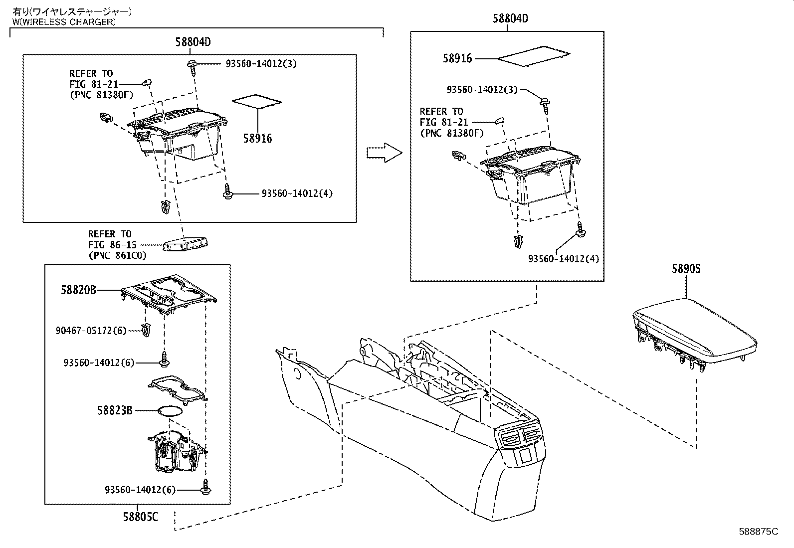 58993-48060 BRACKET, CONSOLE BOX MOUNTING, LOWER product image