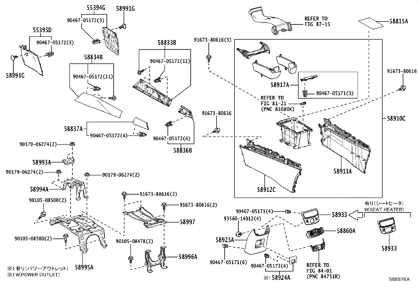 58993-48060 BRACKET, CONSOLE BOX MOUNTING, LOWER product image