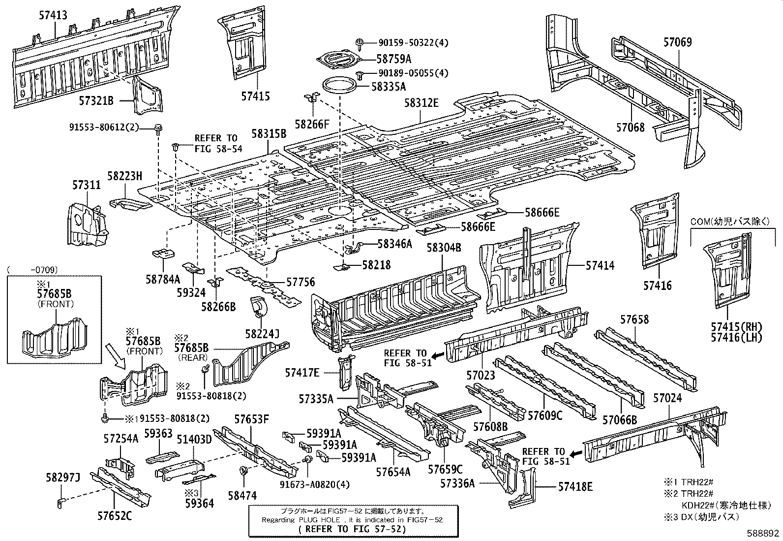 57066-26151 MEMBER SUB-ASSY, REAR FLOOR CROSS, NO.6 product image