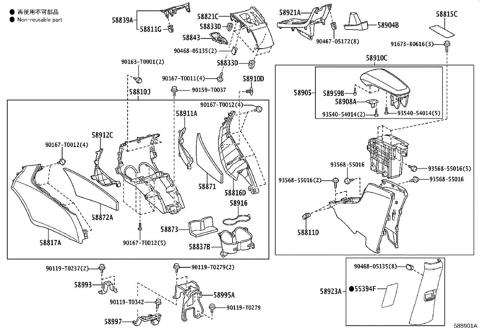 Thumbnail 3 for 58804-YP010