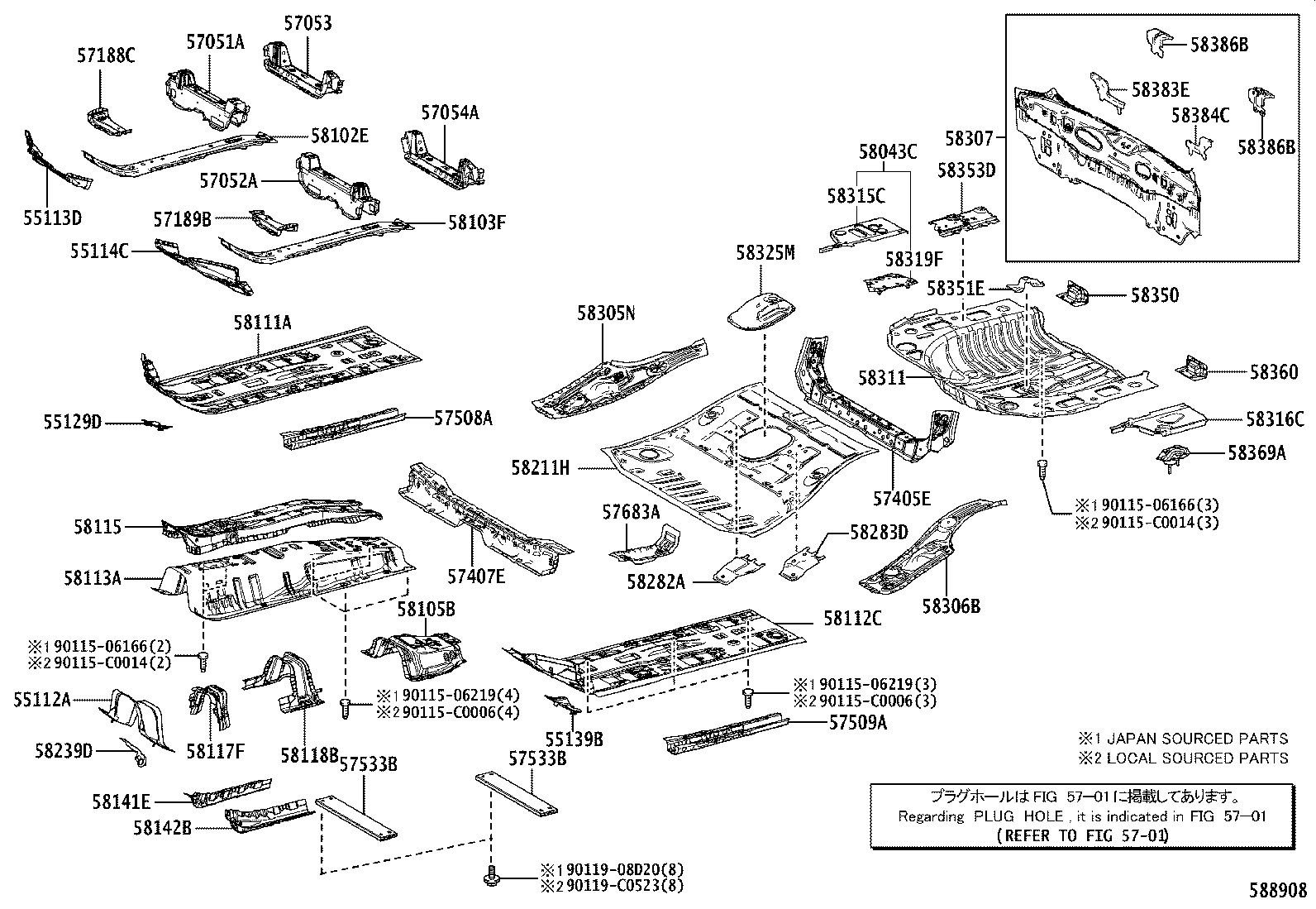 58307-0A070 PANEL SUB-ASSY, BODY LOWER BACK product image