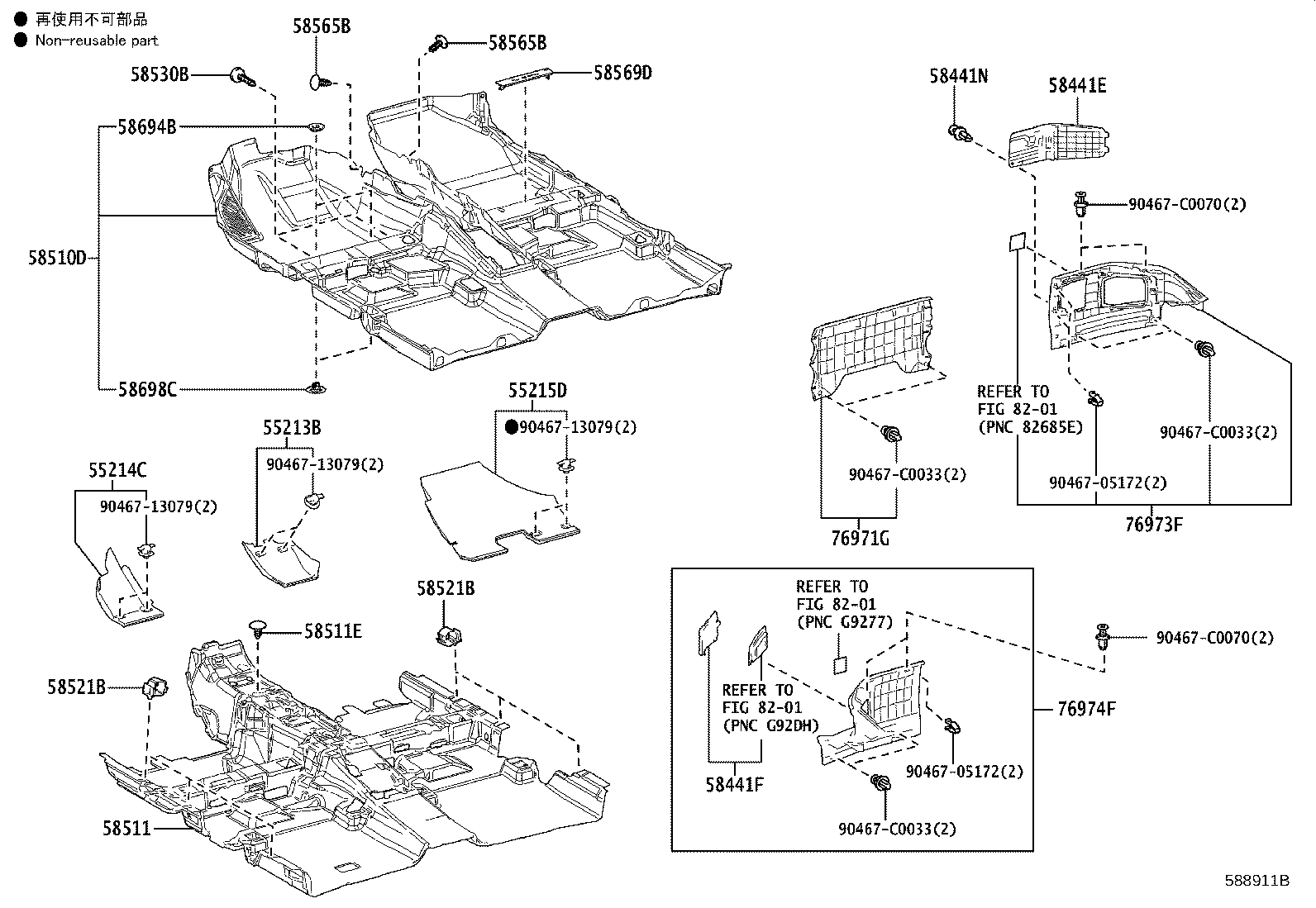 58511-02500 MAT, FLOOR, FRONT product image