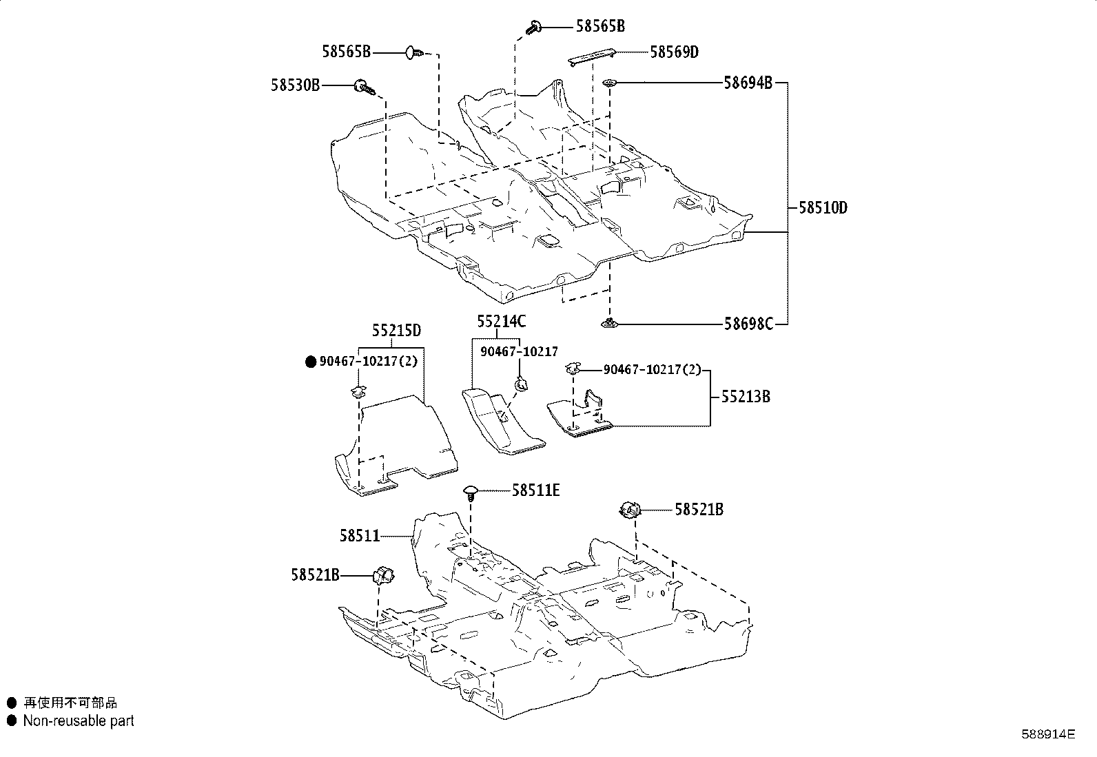 58511-12800 MAT, FLOOR, FRONT product image