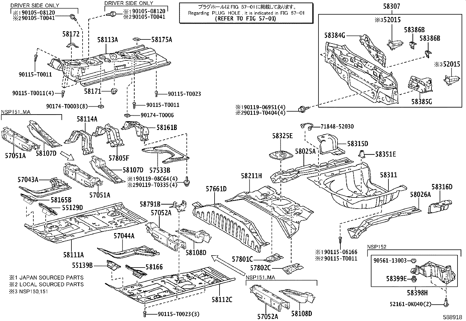58108-0D180 REINFORCE SUB-ASSY, FRONT CROSS TO FRONT PANEL, LH product image