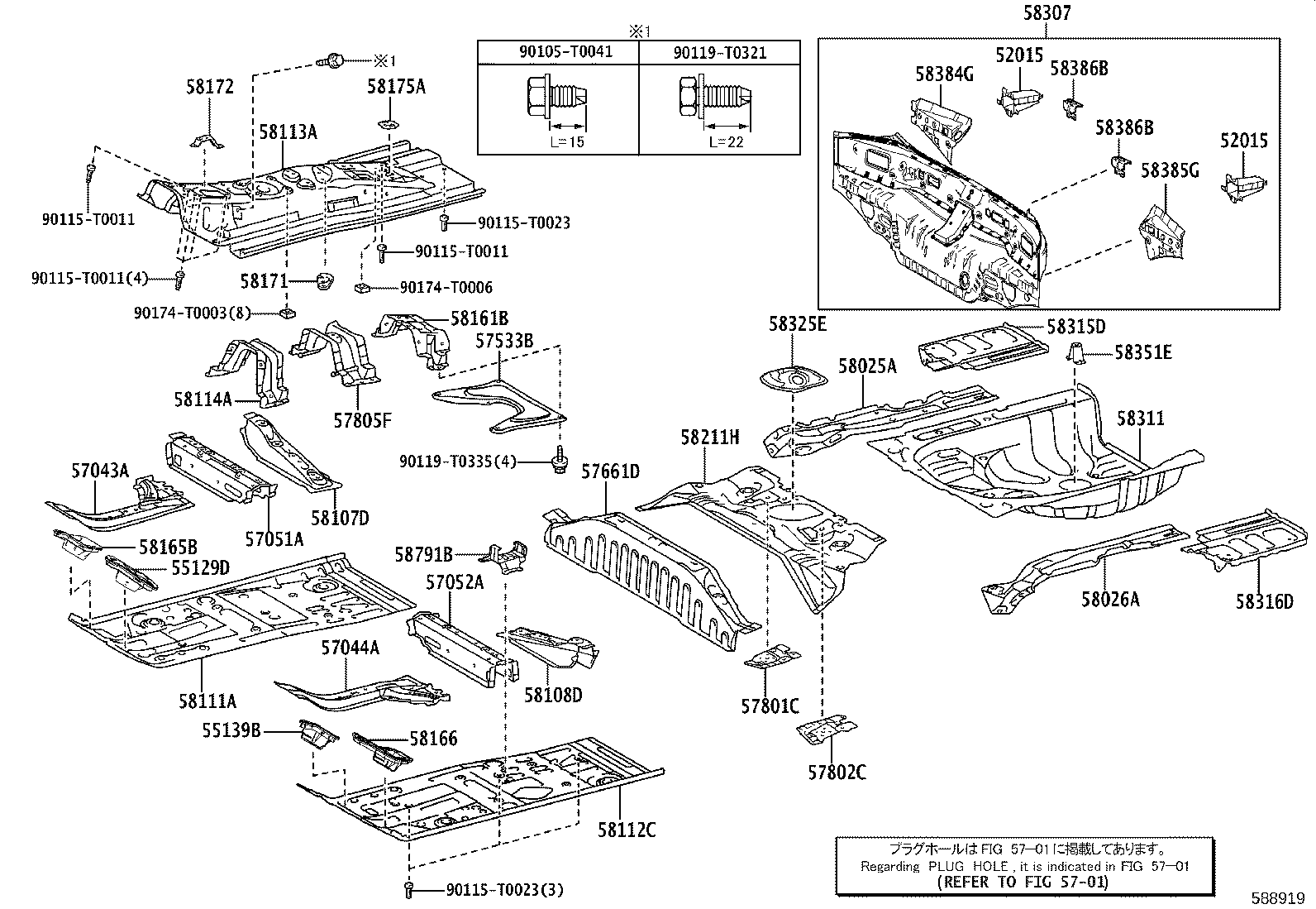 58108-0D180 REINFORCE SUB-ASSY, FRONT CROSS TO FRONT PANEL, LH product image