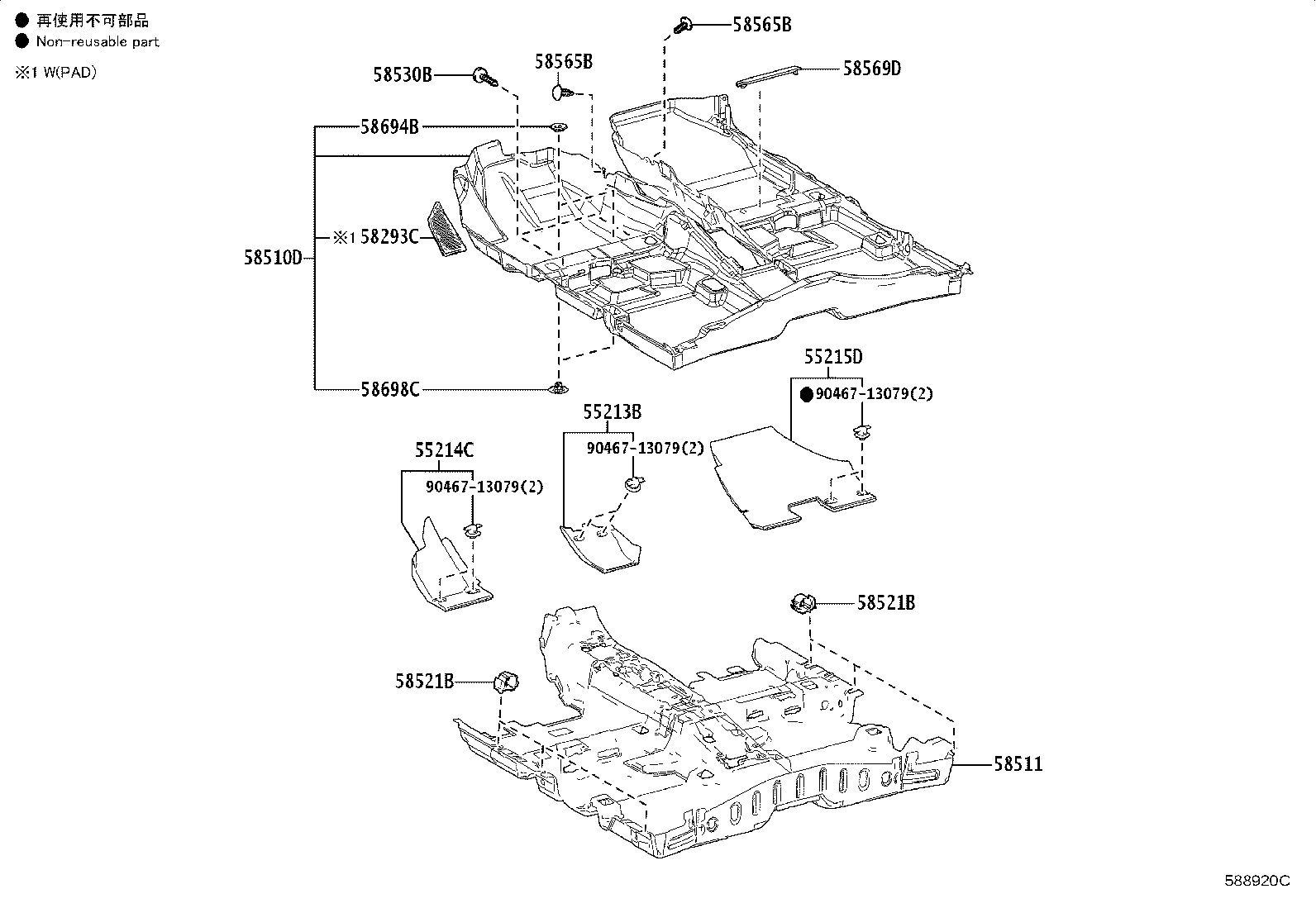 58511-02490 MAT, FLOOR, FRONT product image