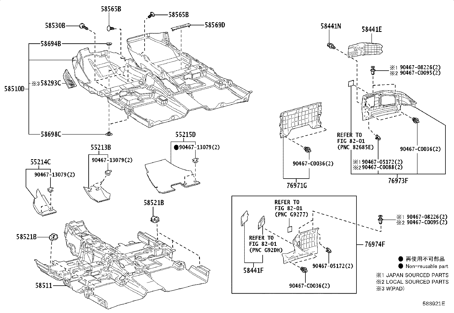 58511-02490 MAT, FLOOR, FRONT product image