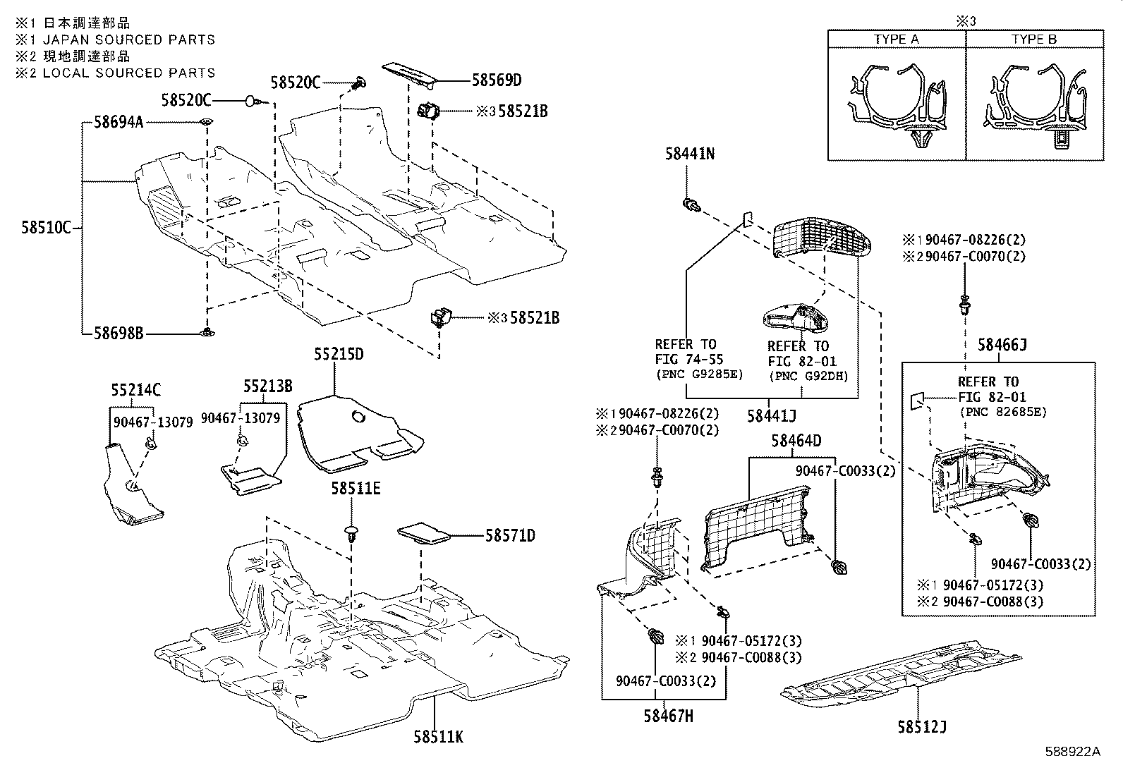 58511-0R050 MAT, FLOOR, NO.1 product image