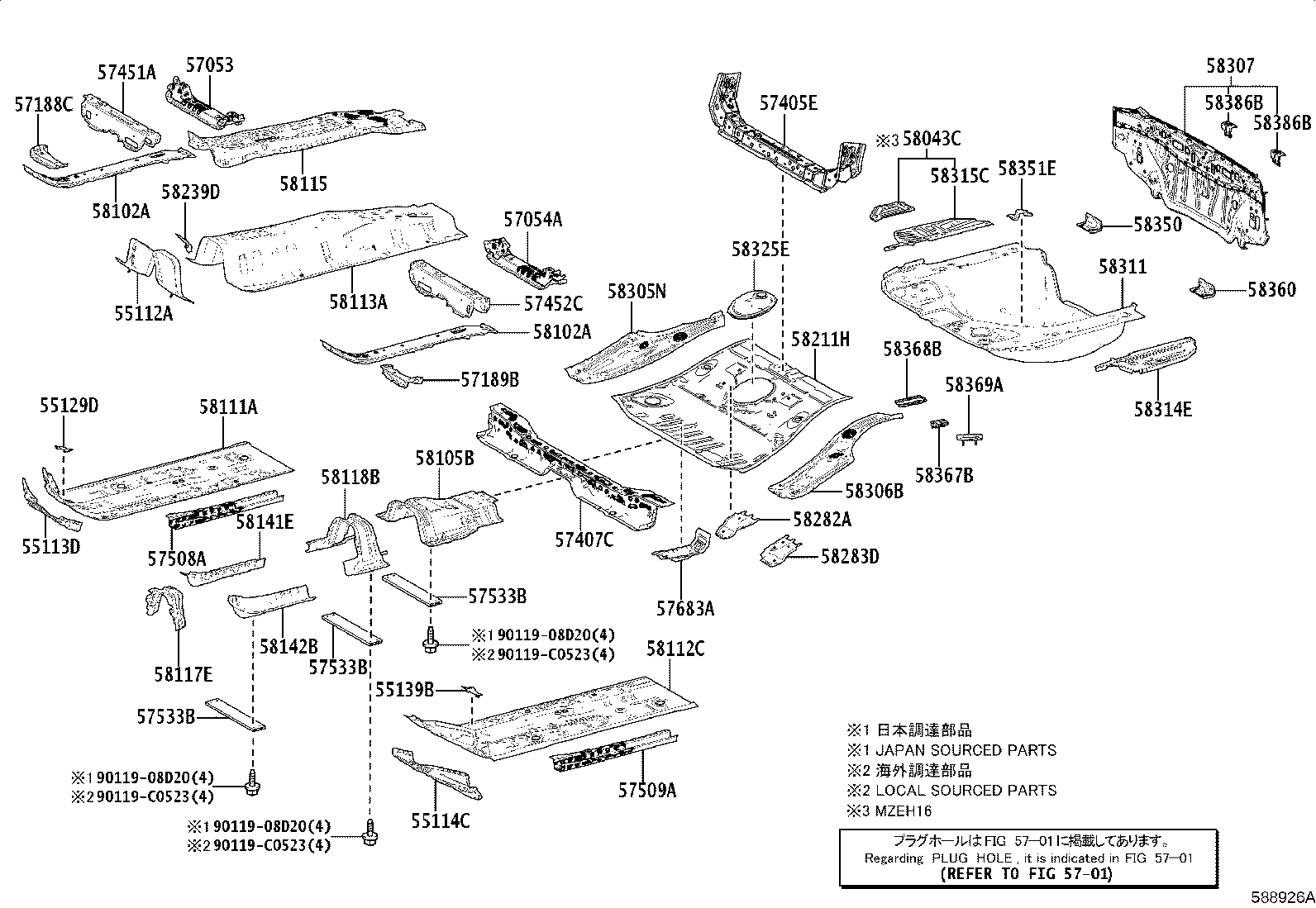 58111-02460 PAN, FRONT FLOOR, RH product image