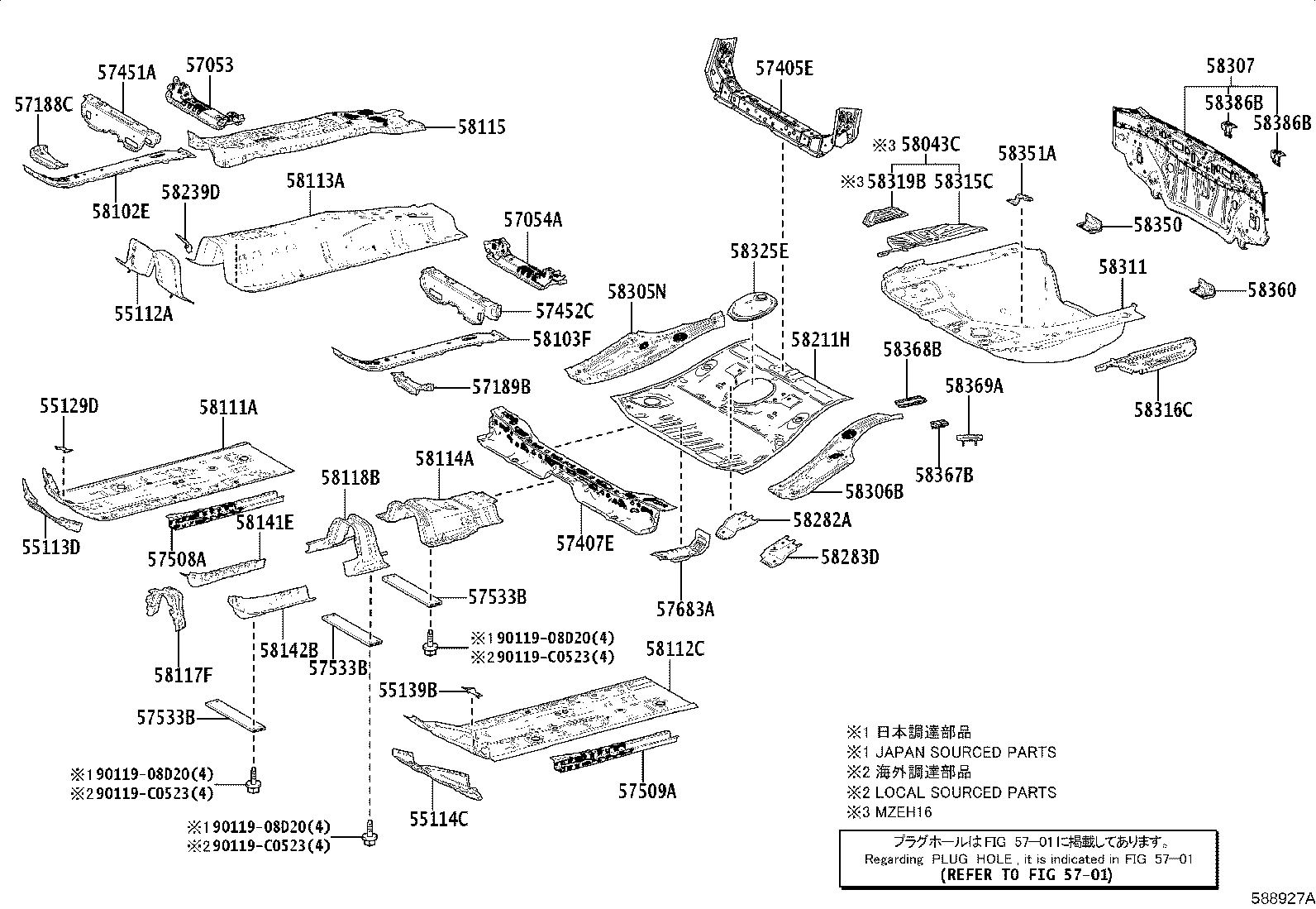 58105-02130 REINFORCEMENT, FRONT FLOOR PANEL product image